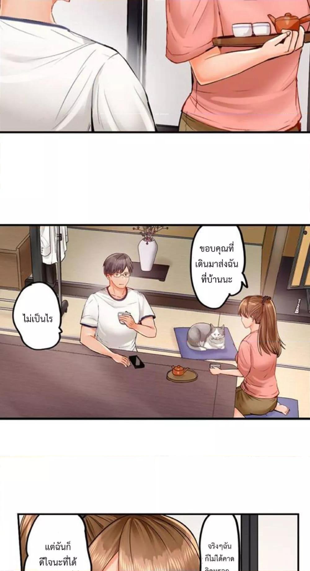 Doujin-Lc- อ่าน โดจิน มังฮวา เกาหลี ญี่ปุ่น จีน แปลไทย Married Couple Swap ~He’s Better Than My Husband~ ตอนที่ 1 2 3 4 5 6 7 8 9 10 11 12 13 14 ฟรี ไม่มีโฆษณา อ่าน โดจิน Manhwa เกาหลี ญี่ปุ่น จีน เรามีครบ คัดมาให้เน้นๆ โดจิน 18+ รับประกันความฟินโดย  Doujin Lc