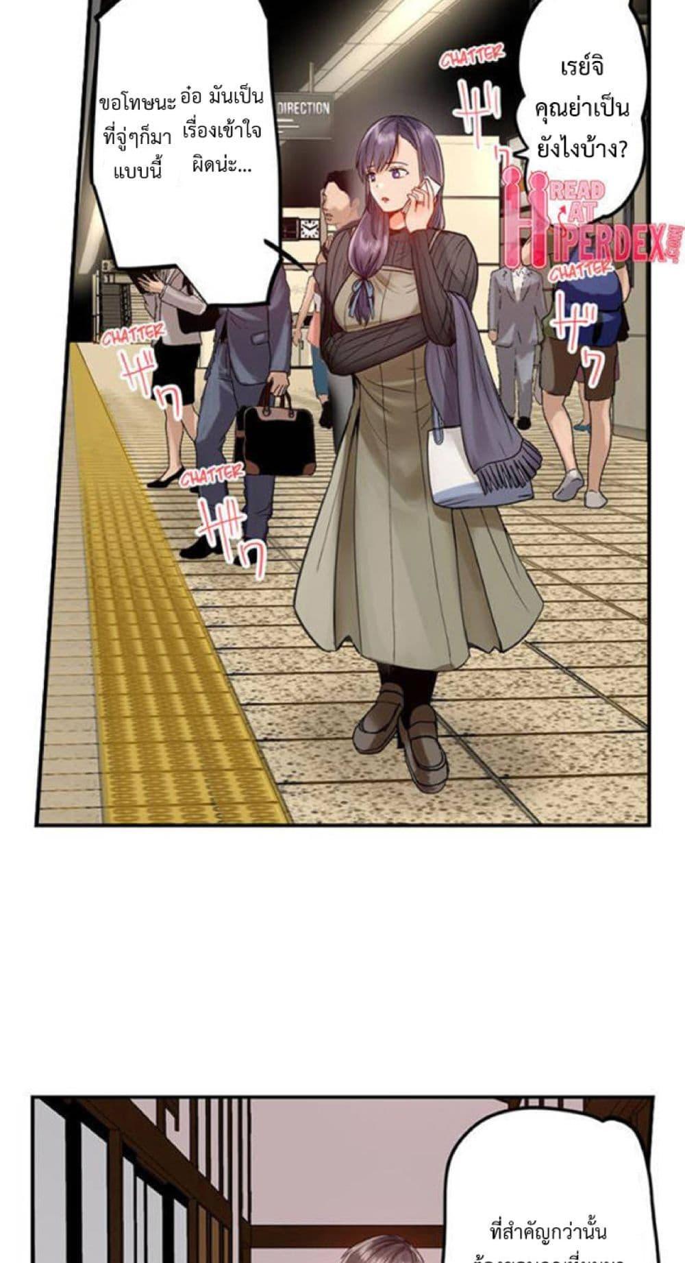 Doujin-Lc- อ่าน โดจิน มังฮวา เกาหลี ญี่ปุ่น จีน แปลไทย Married Couple Swap ~He’s Better Than My Husband~ ตอนที่ 1 2 3 4 5 6 7 8 9 10 11 12 13 14 ฟรี ไม่มีโฆษณา อ่าน โดจิน Manhwa เกาหลี ญี่ปุ่น จีน เรามีครบ คัดมาให้เน้นๆ โดจิน 18+ รับประกันความฟินโดย  Doujin Lc