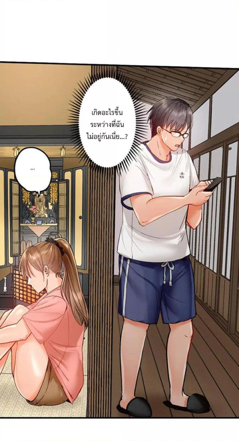 Doujin-Lc- อ่าน โดจิน มังฮวา เกาหลี ญี่ปุ่น จีน แปลไทย Married Couple Swap ~He’s Better Than My Husband~ ตอนที่ 1 2 3 4 5 6 7 8 9 10 11 12 13 14 ฟรี ไม่มีโฆษณา อ่าน โดจิน Manhwa เกาหลี ญี่ปุ่น จีน เรามีครบ คัดมาให้เน้นๆ โดจิน 18+ รับประกันความฟินโดย  Doujin Lc