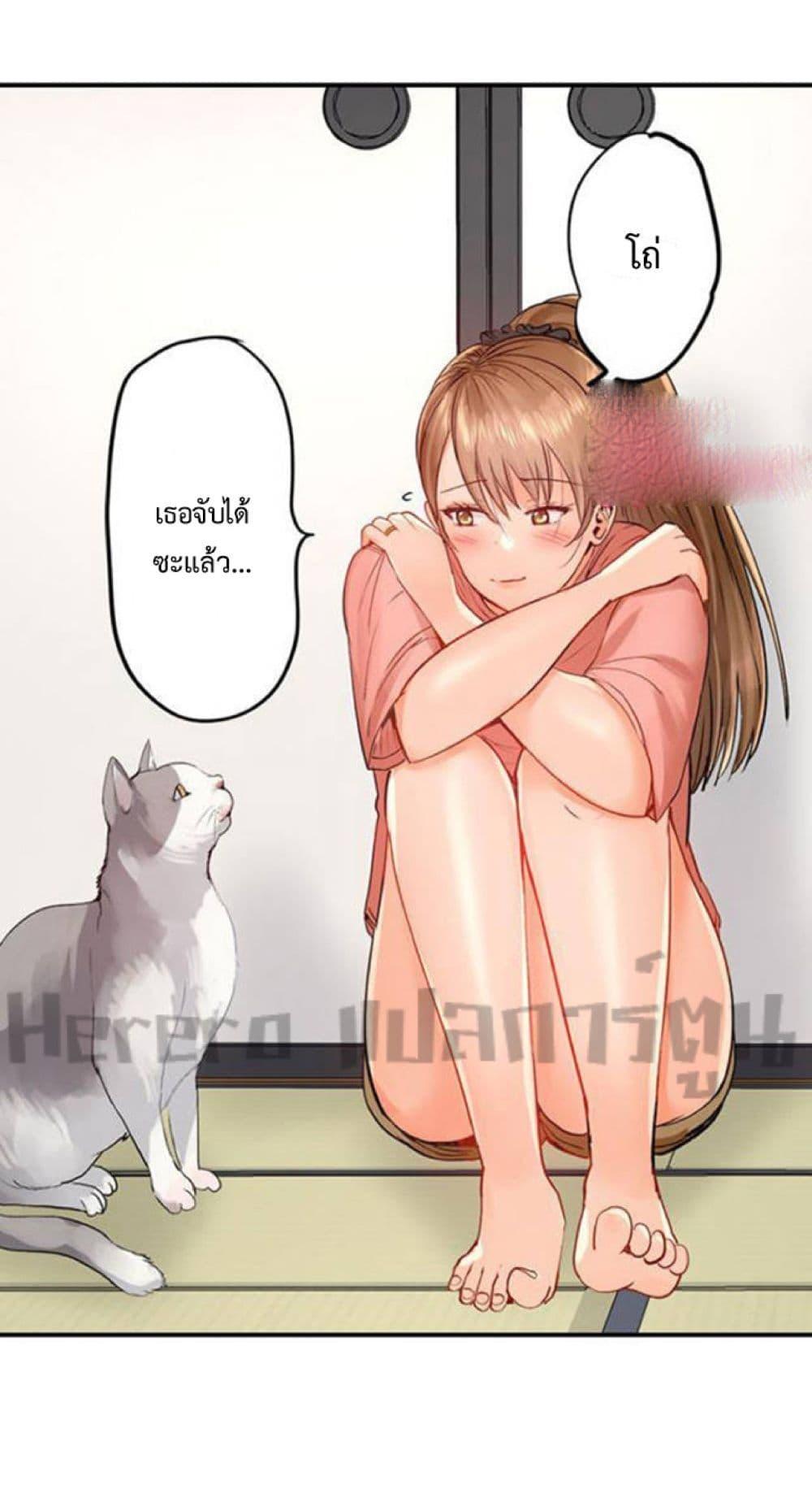 Doujin-Lc- อ่าน โดจิน มังฮวา เกาหลี ญี่ปุ่น จีน แปลไทย Married Couple Swap ~He’s Better Than My Husband~ ตอนที่ 1 2 3 4 5 6 7 8 9 10 11 12 13 14 ฟรี ไม่มีโฆษณา อ่าน โดจิน Manhwa เกาหลี ญี่ปุ่น จีน เรามีครบ คัดมาให้เน้นๆ โดจิน 18+ รับประกันความฟินโดย  Doujin Lc