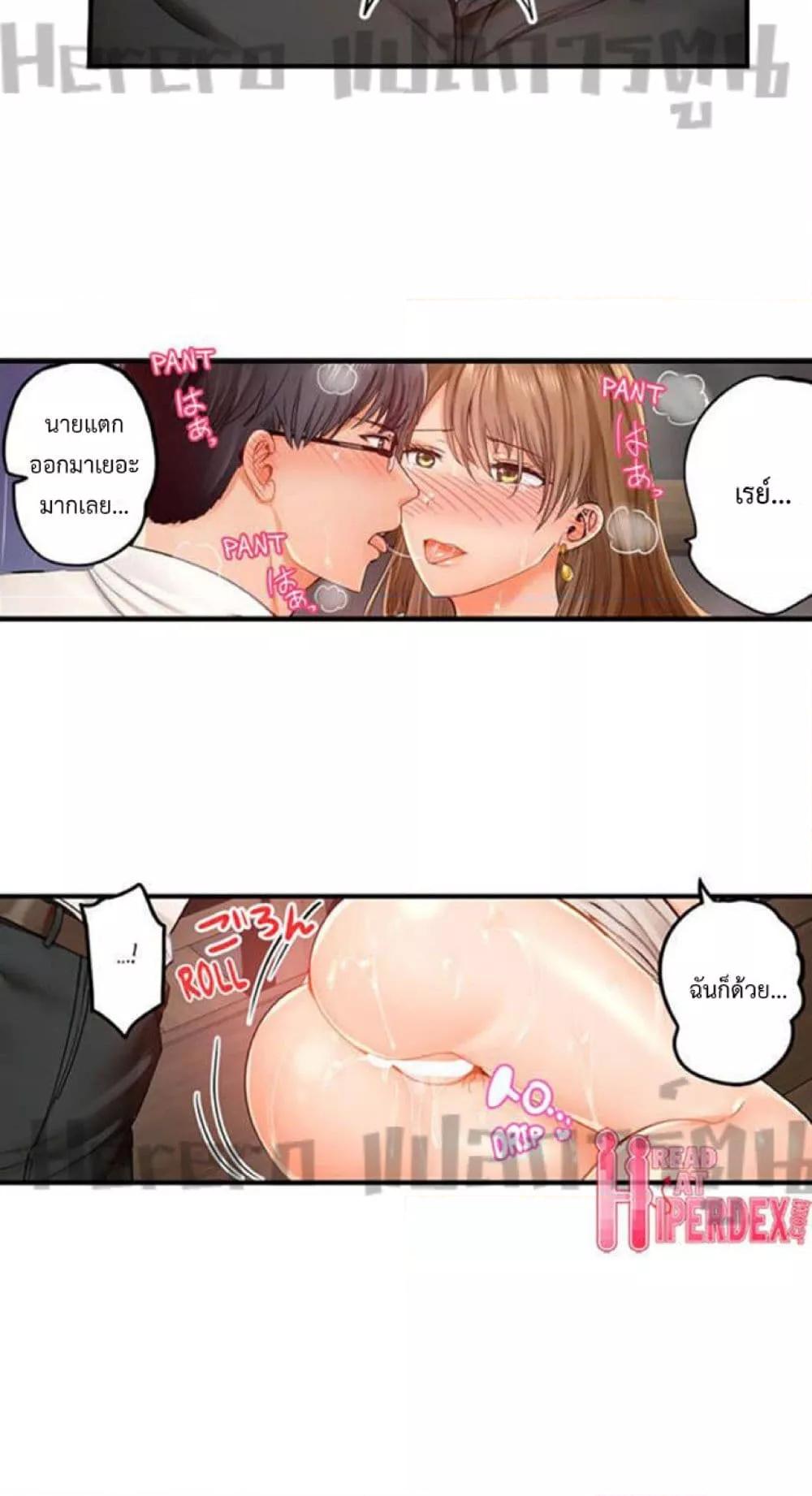 Doujin-Lc- อ่าน โดจิน มังฮวา เกาหลี ญี่ปุ่น จีน แปลไทย Married Couple Swap ~He’s Better Than My Husband~ ตอนที่ 1 2 3 4 5 6 7 8 9 10 11 12 13 14 ฟรี ไม่มีโฆษณา อ่าน โดจิน Manhwa เกาหลี ญี่ปุ่น จีน เรามีครบ คัดมาให้เน้นๆ โดจิน 18+ รับประกันความฟินโดย  Doujin Lc