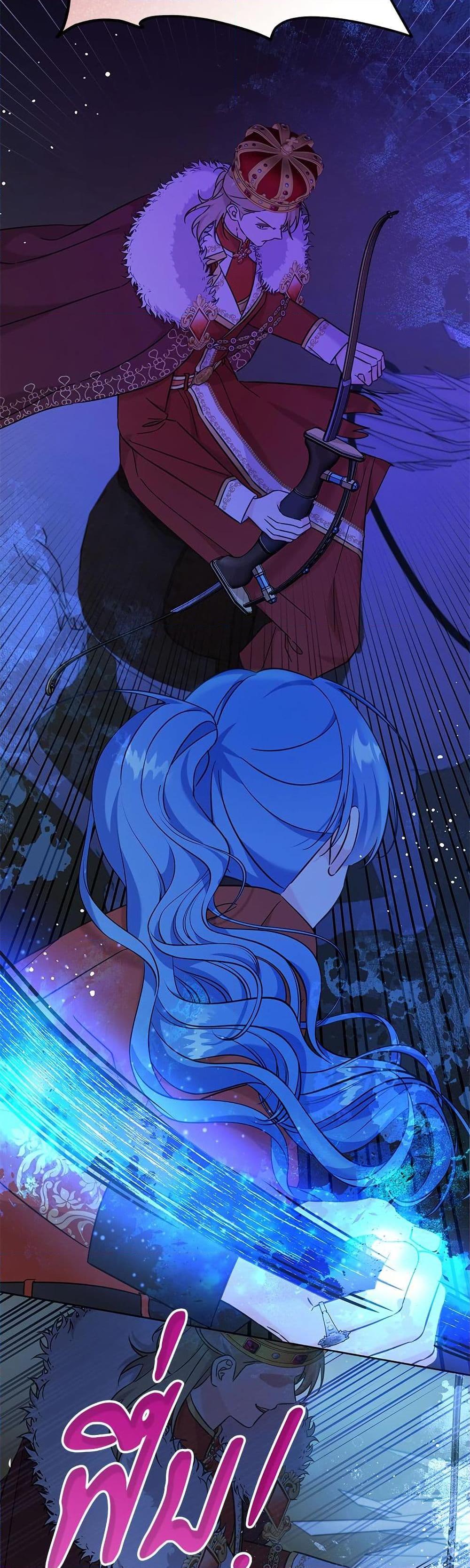 Manga-lc-com อ่านมังงะ อ่านการ์ตูน ออนไลน์ ฟรี Saving the Villain Who was Abandoned by the Female Lead ตอนที่ 1 2 3 4 5 6 7 8 9 10 11 12 13 14 ฟรี ไม่มีโฆษณา Manga-lc - อ่าน มังงะ อ่าน การ์ตูน ออนไลน์ อ่านมังงะ ฟรี
