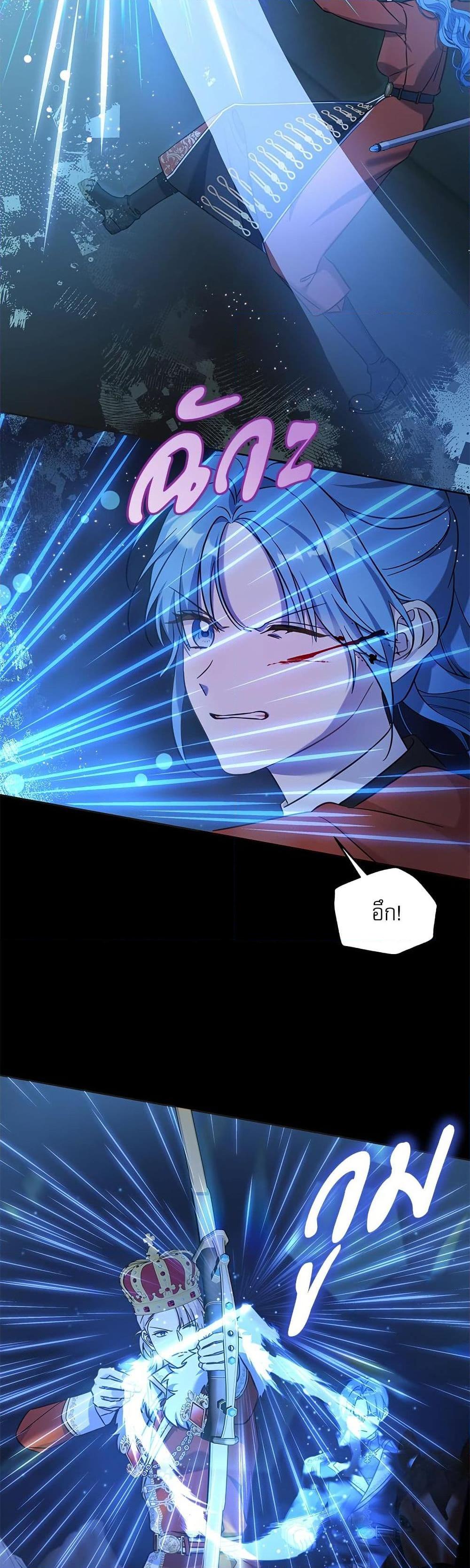 Manga-lc-com อ่านมังงะ อ่านการ์ตูน ออนไลน์ ฟรี Saving the Villain Who was Abandoned by the Female Lead ตอนที่ 1 2 3 4 5 6 7 8 9 10 11 12 13 14 ฟรี ไม่มีโฆษณา Manga-lc - อ่าน มังงะ อ่าน การ์ตูน ออนไลน์ อ่านมังงะ ฟรี
