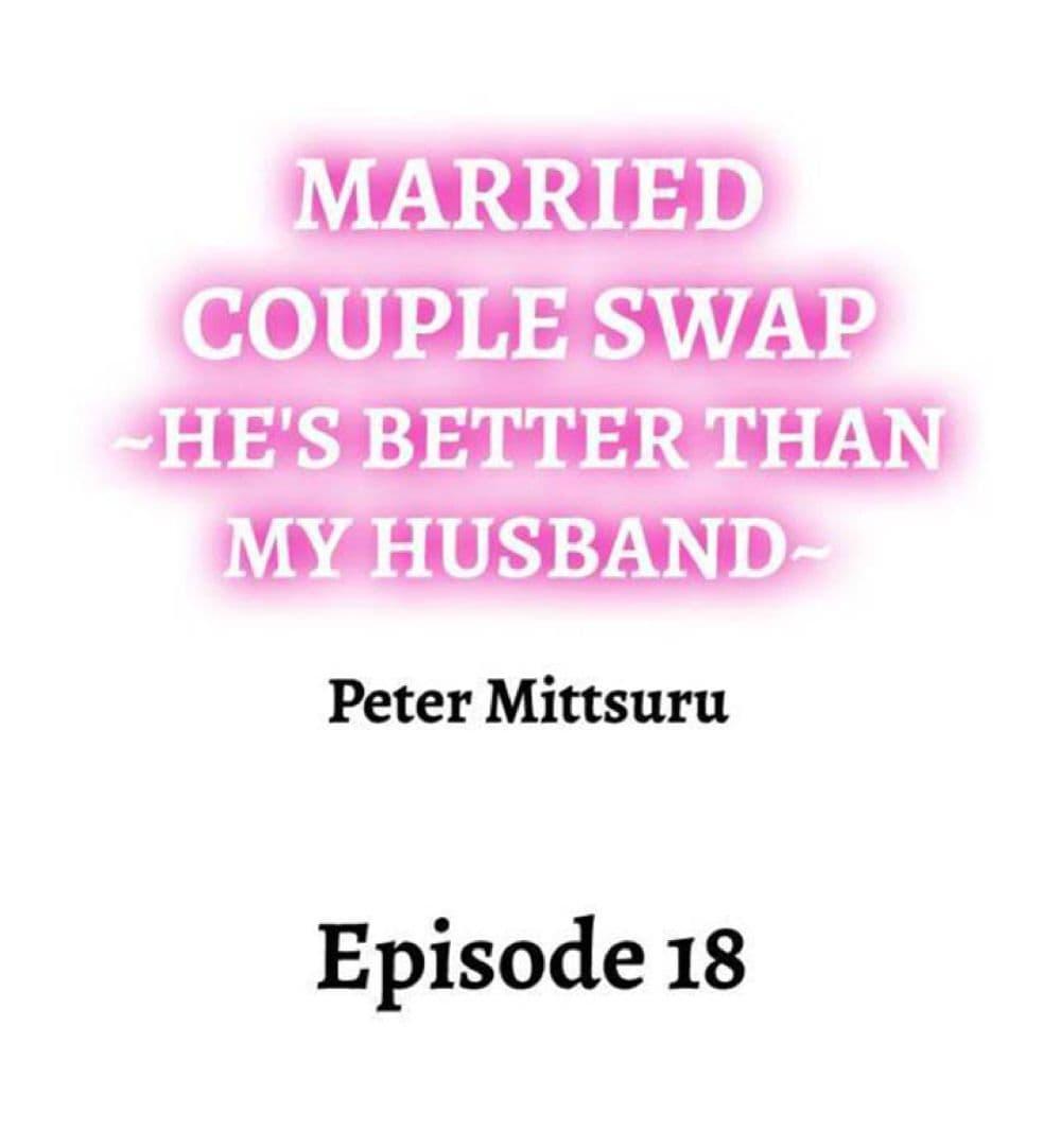 Doujin-Lc- อ่าน โดจิน มังฮวา เกาหลี ญี่ปุ่น จีน แปลไทย Married Couple Swap ~He’s Better Than My Husband~ ตอนที่ 1 2 3 4 5 6 7 8 9 10 11 12 13 14 ฟรี ไม่มีโฆษณา อ่าน โดจิน Manhwa เกาหลี ญี่ปุ่น จีน เรามีครบ คัดมาให้เน้นๆ โดจิน 18+ รับประกันความฟินโดย  Doujin Lc