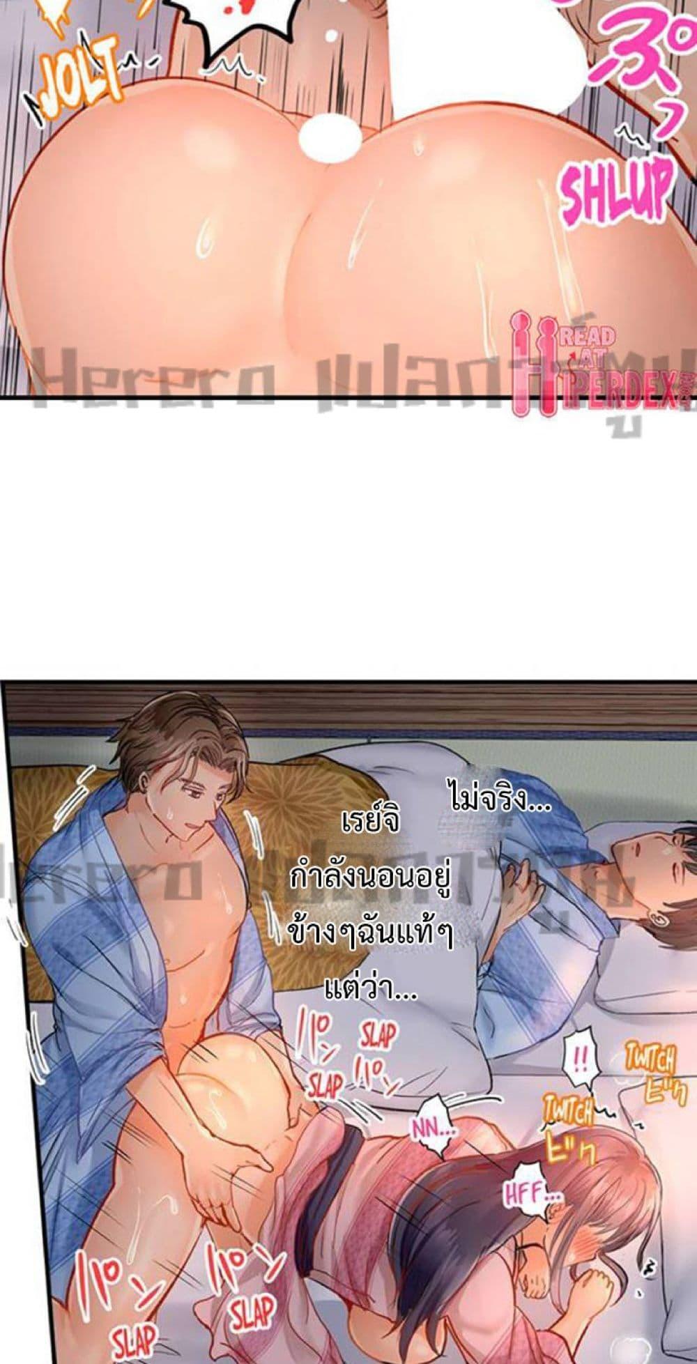 Doujin-Lc- อ่าน โดจิน มังฮวา เกาหลี ญี่ปุ่น จีน แปลไทย Married Couple Swap ~He’s Better Than My Husband~ ตอนที่ 1 2 3 4 5 6 7 8 9 10 11 12 13 14 ฟรี ไม่มีโฆษณา อ่าน โดจิน Manhwa เกาหลี ญี่ปุ่น จีน เรามีครบ คัดมาให้เน้นๆ โดจิน 18+ รับประกันความฟินโดย  Doujin Lc