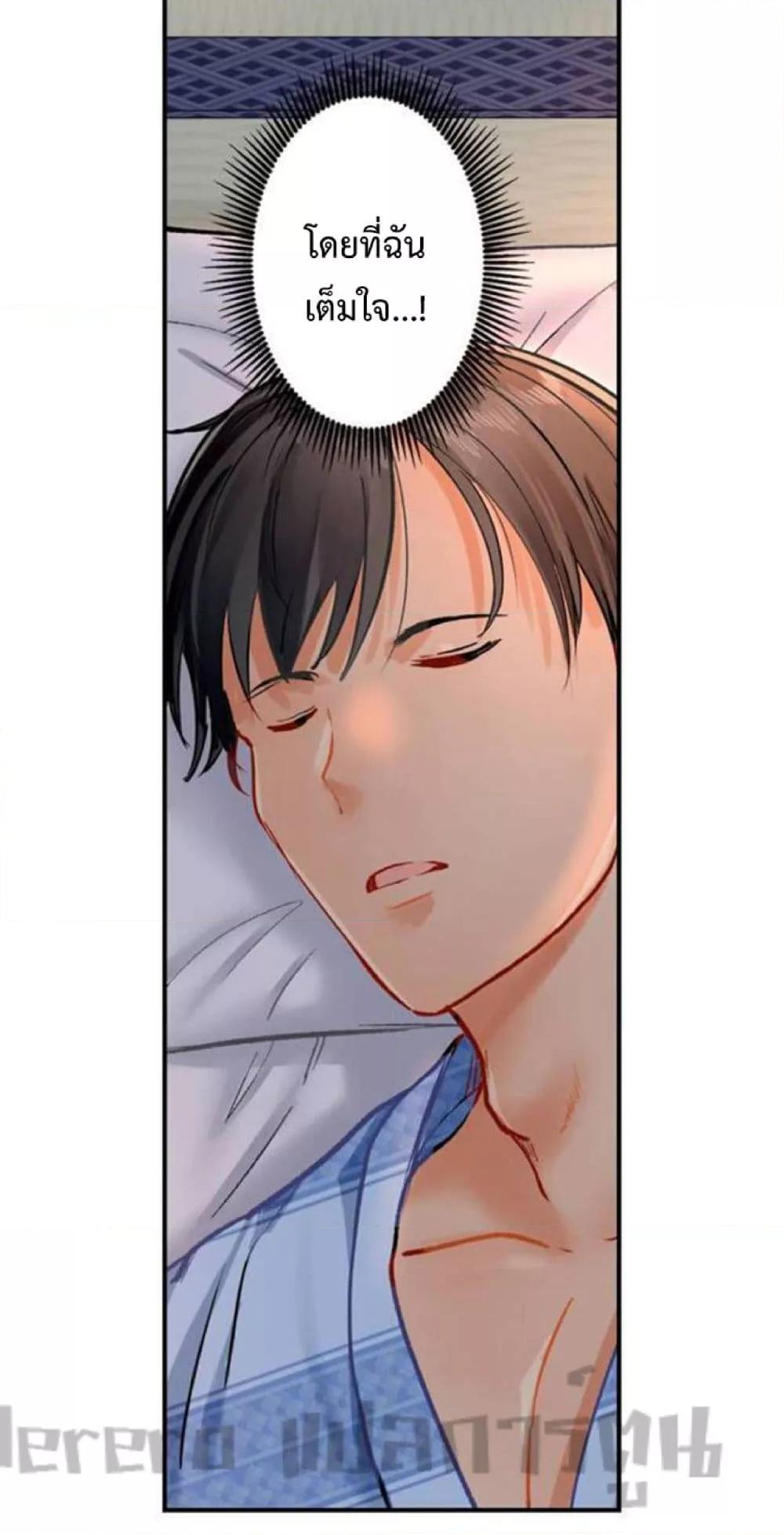 Doujin-Lc- อ่าน โดจิน มังฮวา เกาหลี ญี่ปุ่น จีน แปลไทย Married Couple Swap ~He’s Better Than My Husband~ ตอนที่ 1 2 3 4 5 6 7 8 9 10 11 12 13 14 ฟรี ไม่มีโฆษณา อ่าน โดจิน Manhwa เกาหลี ญี่ปุ่น จีน เรามีครบ คัดมาให้เน้นๆ โดจิน 18+ รับประกันความฟินโดย  Doujin Lc