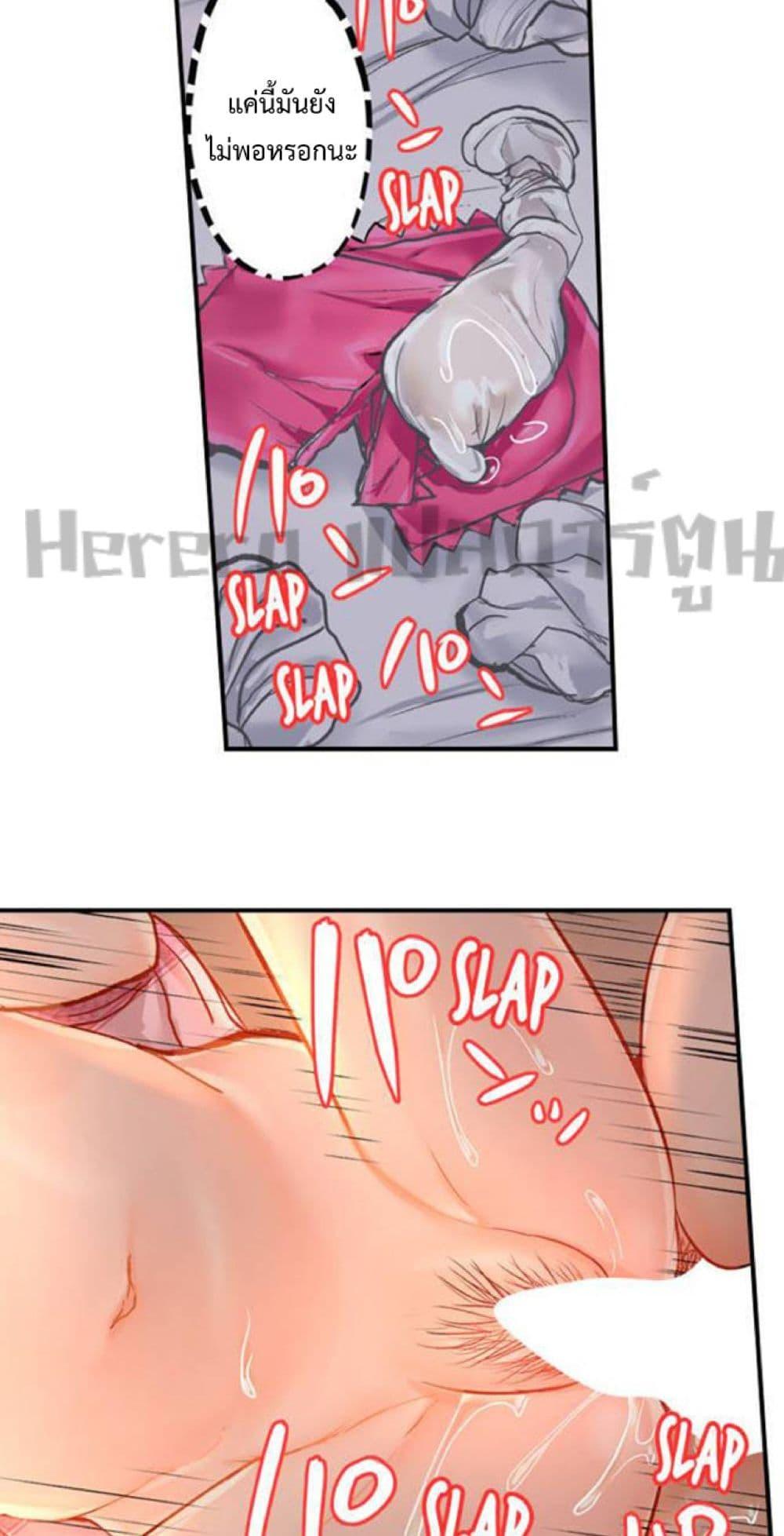 Doujin-Lc- อ่าน โดจิน มังฮวา เกาหลี ญี่ปุ่น จีน แปลไทย Married Couple Swap ~He’s Better Than My Husband~ ตอนที่ 1 2 3 4 5 6 7 8 9 10 11 12 13 14 ฟรี ไม่มีโฆษณา อ่าน โดจิน Manhwa เกาหลี ญี่ปุ่น จีน เรามีครบ คัดมาให้เน้นๆ โดจิน 18+ รับประกันความฟินโดย  Doujin Lc
