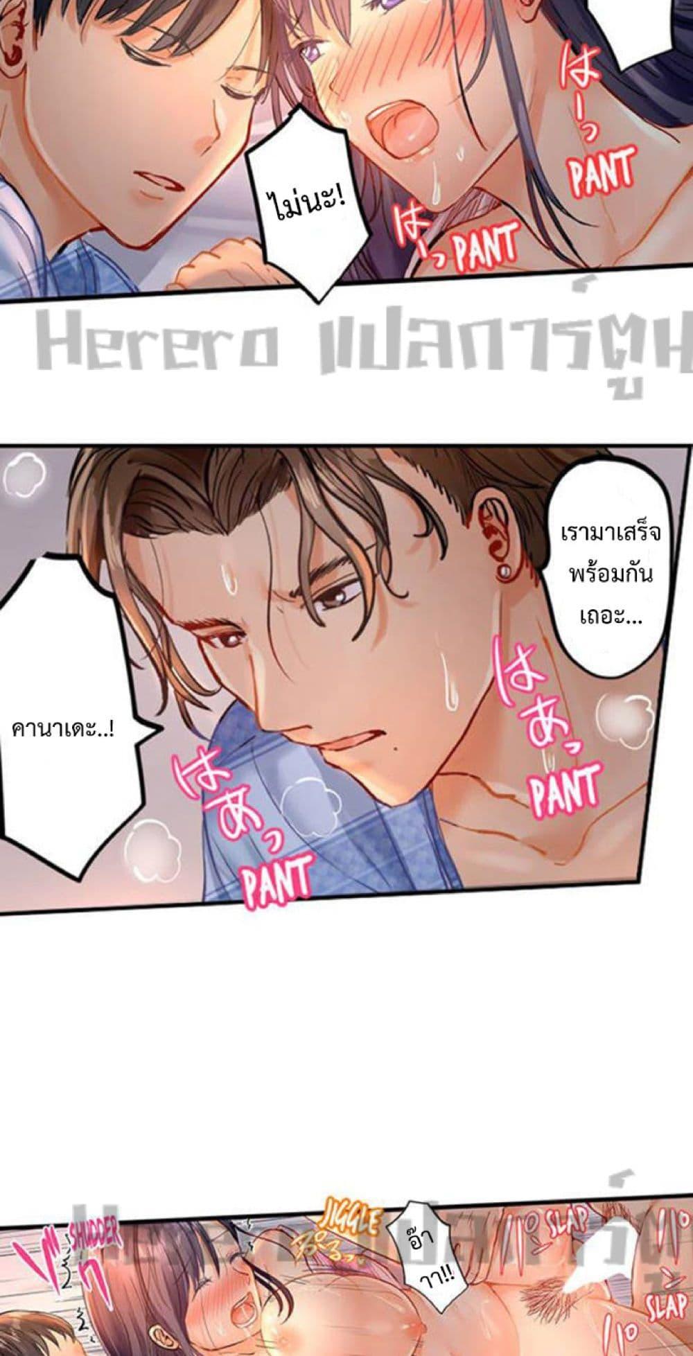 Doujin-Lc- อ่าน โดจิน มังฮวา เกาหลี ญี่ปุ่น จีน แปลไทย Married Couple Swap ~He’s Better Than My Husband~ ตอนที่ 1 2 3 4 5 6 7 8 9 10 11 12 13 14 ฟรี ไม่มีโฆษณา อ่าน โดจิน Manhwa เกาหลี ญี่ปุ่น จีน เรามีครบ คัดมาให้เน้นๆ โดจิน 18+ รับประกันความฟินโดย  Doujin Lc