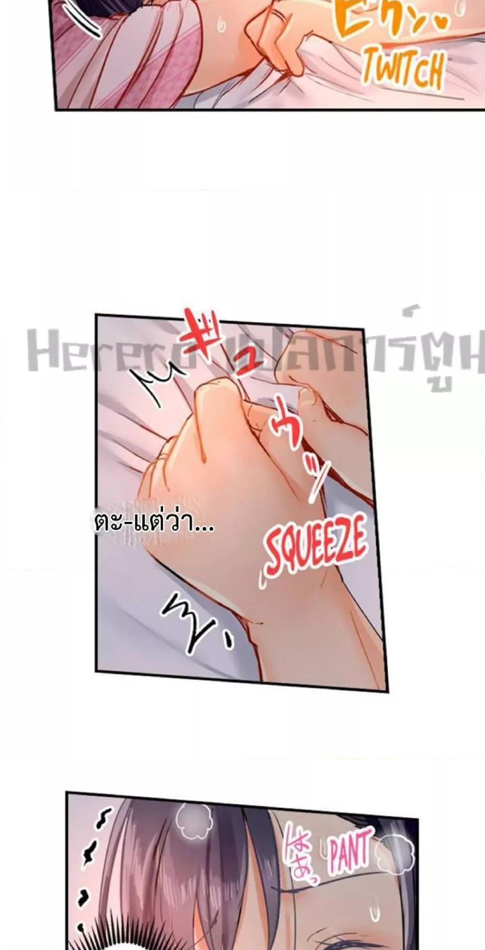 Doujin-Lc- อ่าน โดจิน มังฮวา เกาหลี ญี่ปุ่น จีน แปลไทย Married Couple Swap ~He’s Better Than My Husband~ ตอนที่ 1 2 3 4 5 6 7 8 9 10 11 12 13 14 ฟรี ไม่มีโฆษณา อ่าน โดจิน Manhwa เกาหลี ญี่ปุ่น จีน เรามีครบ คัดมาให้เน้นๆ โดจิน 18+ รับประกันความฟินโดย  Doujin Lc