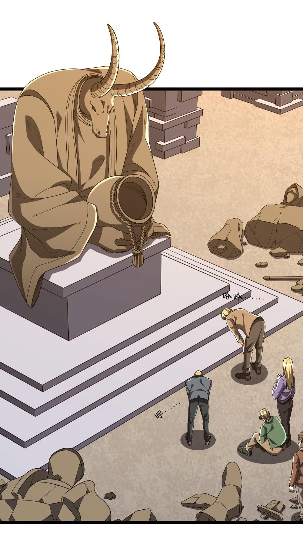 Manga-lc-com อ่านมังงะ อ่านการ์ตูน ออนไลน์ ฟรี Start with Trillions of Coins ตอนที่ 1 2 3 4 5 6 7 8 9 10 11 12 13 14 ฟรี ไม่มีโฆษณา Manga-lc - อ่าน มังงะ อ่าน การ์ตูน ออนไลน์ อ่านมังงะ ฟรี