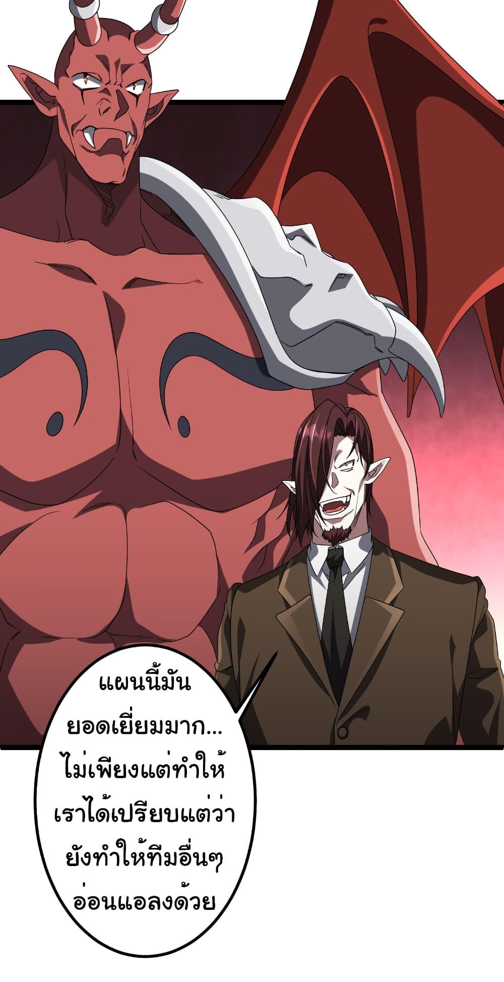 Manga-lc-com อ่านมังงะ อ่านการ์ตูน ออนไลน์ ฟรี Start with Trillions of Coins ตอนที่ 1 2 3 4 5 6 7 8 9 10 11 12 13 14 ฟรี ไม่มีโฆษณา Manga-lc - อ่าน มังงะ อ่าน การ์ตูน ออนไลน์ อ่านมังงะ ฟรี