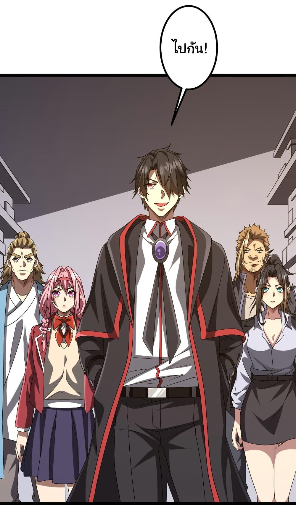 Manga-lc-com อ่านมังงะ อ่านการ์ตูน ออนไลน์ ฟรี Start with Trillions of Coins ตอนที่ 1 2 3 4 5 6 7 8 9 10 11 12 13 14 ฟรี ไม่มีโฆษณา Manga-lc - อ่าน มังงะ อ่าน การ์ตูน ออนไลน์ อ่านมังงะ ฟรี