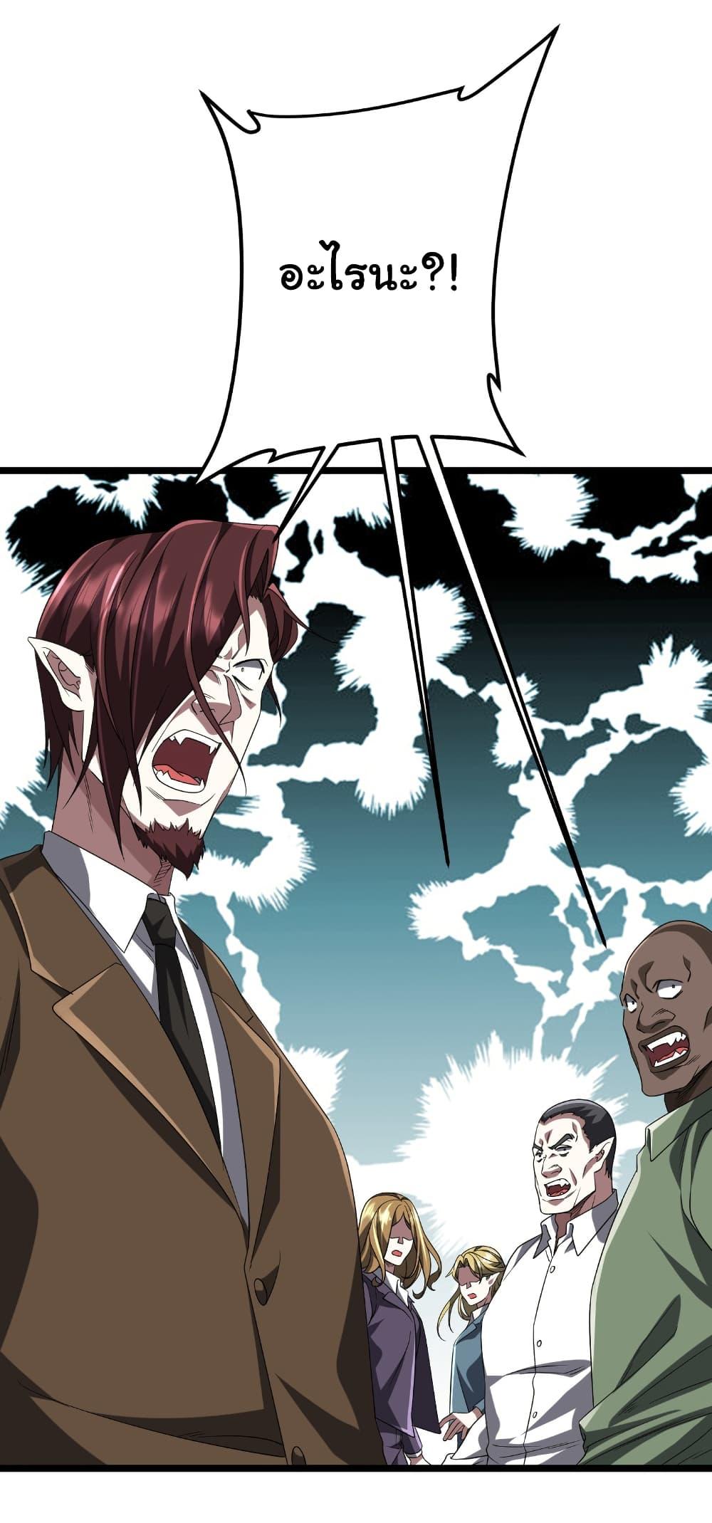 Manga-lc-com อ่านมังงะ อ่านการ์ตูน ออนไลน์ ฟรี Start with Trillions of Coins ตอนที่ 1 2 3 4 5 6 7 8 9 10 11 12 13 14 ฟรี ไม่มีโฆษณา Manga-lc - อ่าน มังงะ อ่าน การ์ตูน ออนไลน์ อ่านมังงะ ฟรี