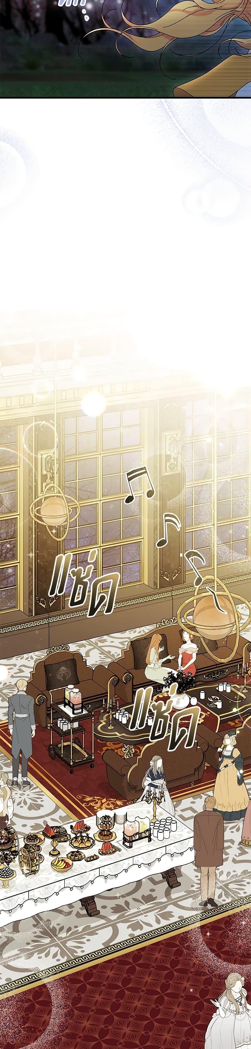 Manga-lc-com อ่านมังงะ อ่านการ์ตูน ออนไลน์ ฟรี I Don’t Want To Be a Magpie Bridge ตอนที่ 1 2 3 4 5 6 7 8 9 10 11 12 13 14 ฟรี ไม่มีโฆษณา Manga-lc - อ่าน มังงะ อ่าน การ์ตูน ออนไลน์ อ่านมังงะ ฟรี