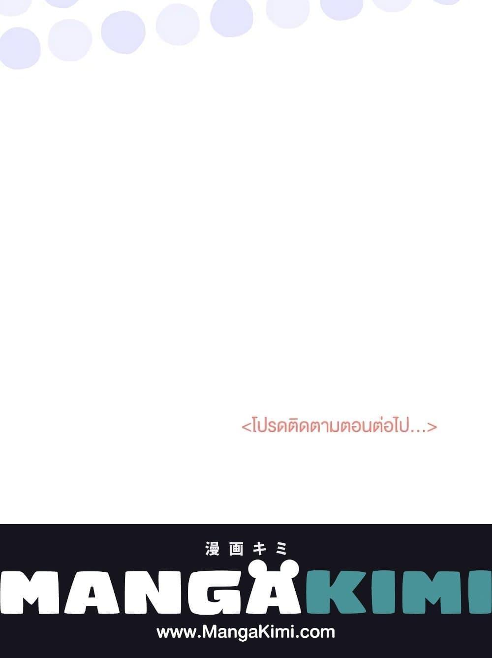 Manga-lc-com อ่านมังงะ อ่านการ์ตูน ออนไลน์ ฟรี I Don’t Want To Be a Magpie Bridge ตอนที่ 1 2 3 4 5 6 7 8 9 10 11 12 13 14 ฟรี ไม่มีโฆษณา Manga-lc - อ่าน มังงะ อ่าน การ์ตูน ออนไลน์ อ่านมังงะ ฟรี