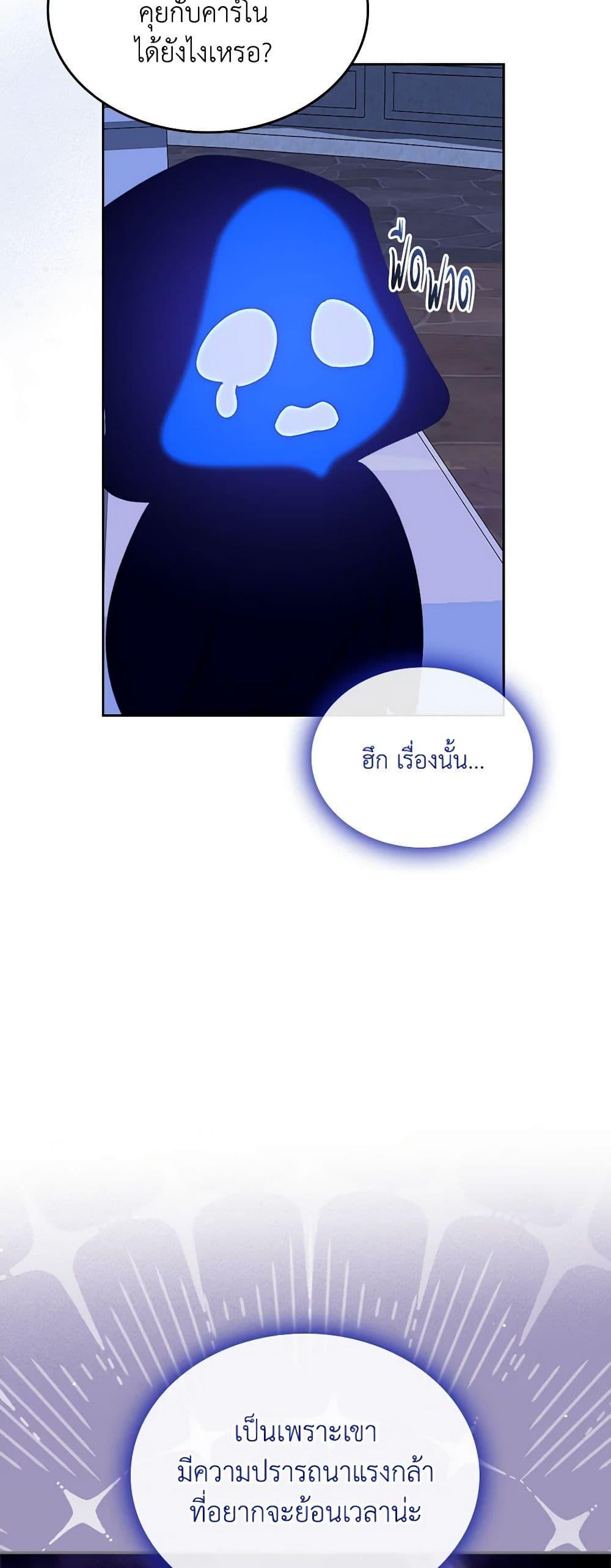 Manga-lc-com อ่านมังงะ อ่านการ์ตูน ออนไลน์ ฟรี The Villainous Princess Wants to Live in a Cookie House ตอนที่ 1 2 3 4 5 6 7 8 9 10 11 12 13 14 ฟรี ไม่มีโฆษณา Manga-lc - อ่าน มังงะ อ่าน การ์ตูน ออนไลน์ อ่านมังงะ ฟรี