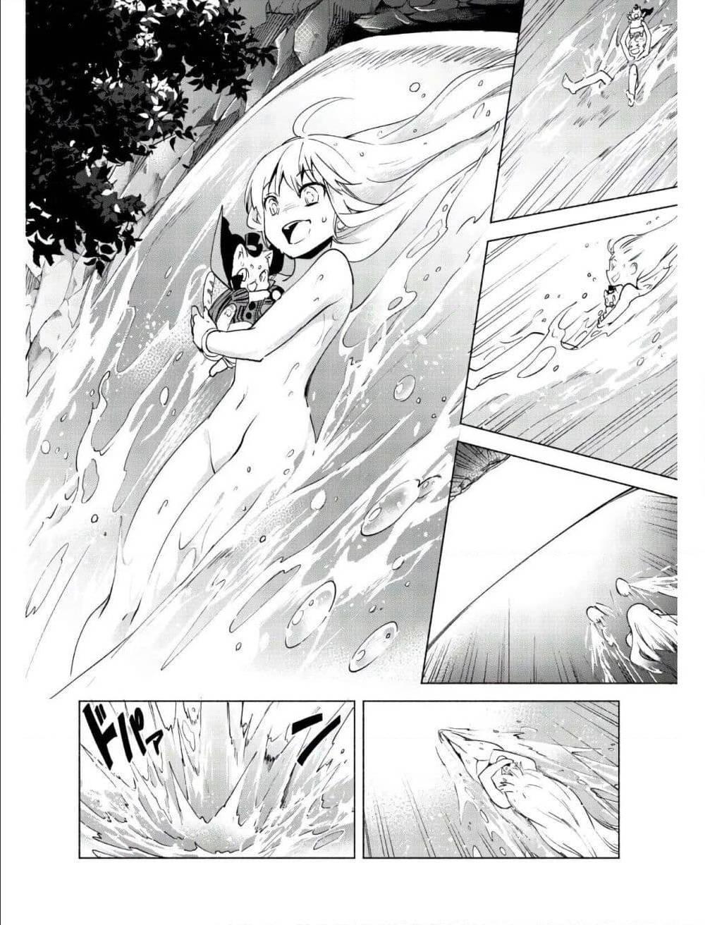 Manga-lc-com อ่านมังงะ อ่านการ์ตูน ออนไลน์ ฟรี Kenja no Deshi wo Nanoru Kenja ตอนที่ 1 2 3 4 5 6 7 8 9 10 11 12 13 14 ฟรี ไม่มีโฆษณา Manga-lc - อ่าน มังงะ อ่าน การ์ตูน ออนไลน์ อ่านมังงะ ฟรี