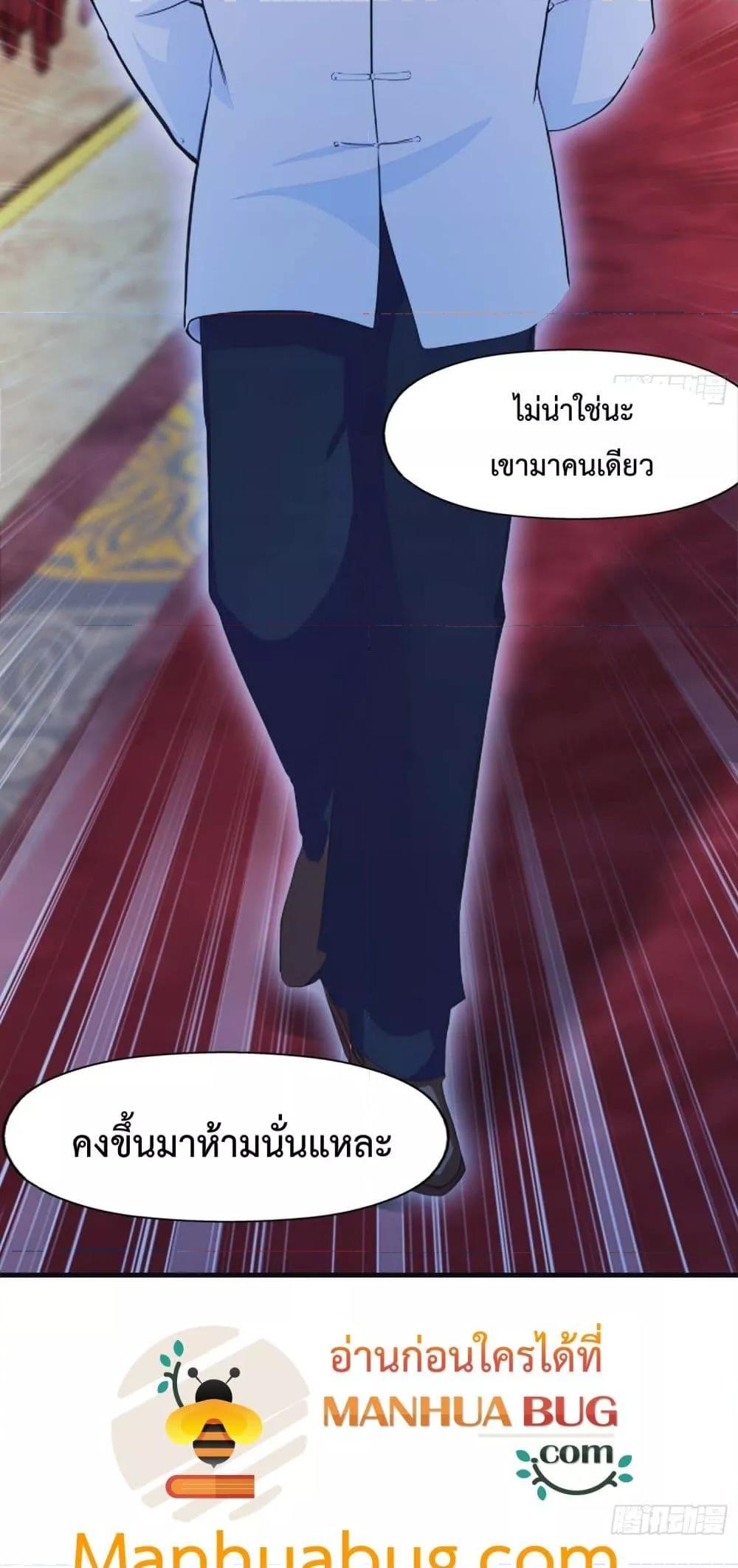 Manga-lc-com อ่านมังงะ อ่านการ์ตูน ออนไลน์ ฟรี MasterCultivat ตอนที่ 1 2 3 4 5 6 7 8 9 10 11 12 13 14 ฟรี ไม่มีโฆษณา Manga-lc - อ่าน มังงะ อ่าน การ์ตูน ออนไลน์ อ่านมังงะ ฟรี