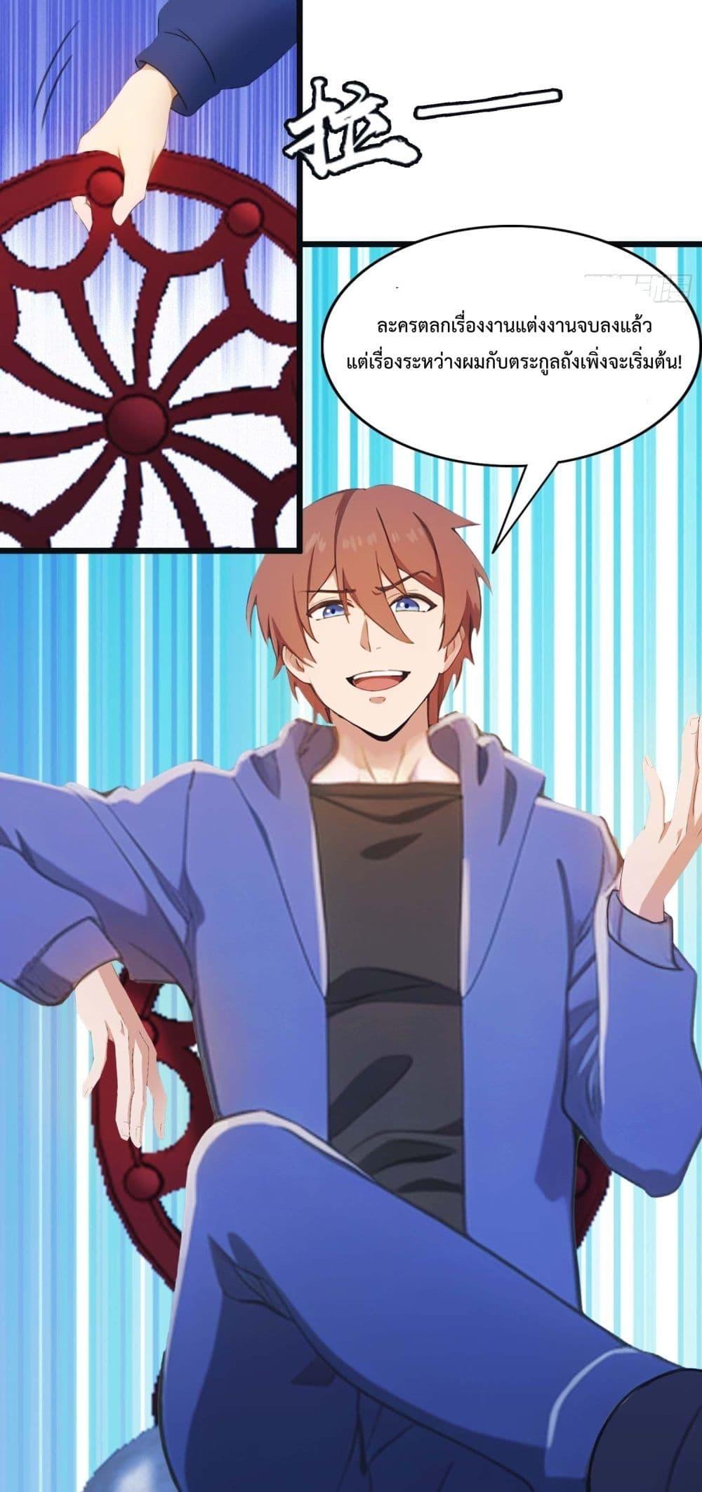 Manga-lc-com อ่านมังงะ อ่านการ์ตูน ออนไลน์ ฟรี MasterCultivat ตอนที่ 1 2 3 4 5 6 7 8 9 10 11 12 13 14 ฟรี ไม่มีโฆษณา Manga-lc - อ่าน มังงะ อ่าน การ์ตูน ออนไลน์ อ่านมังงะ ฟรี