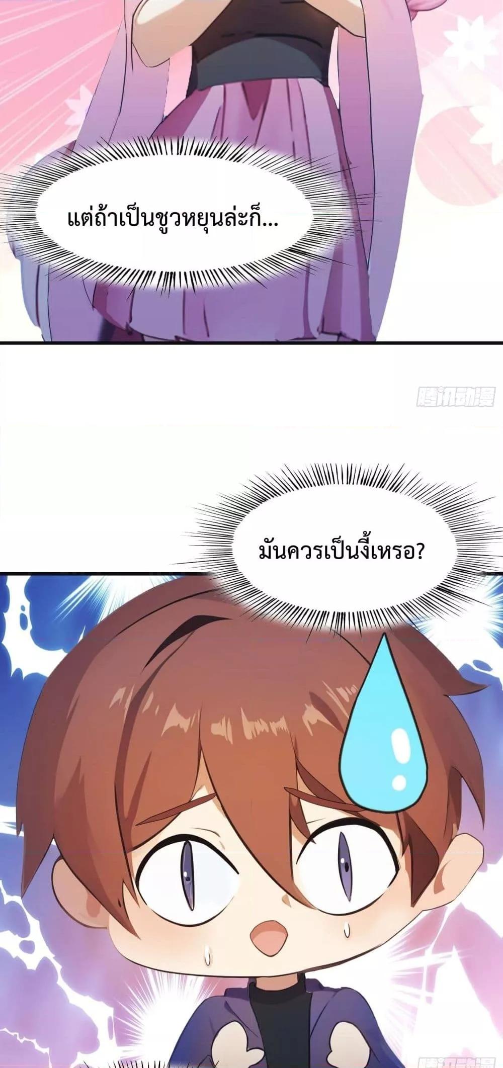 Manga-lc-com อ่านมังงะ อ่านการ์ตูน ออนไลน์ ฟรี MasterCultivat ตอนที่ 1 2 3 4 5 6 7 8 9 10 11 12 13 14 ฟรี ไม่มีโฆษณา Manga-lc - อ่าน มังงะ อ่าน การ์ตูน ออนไลน์ อ่านมังงะ ฟรี