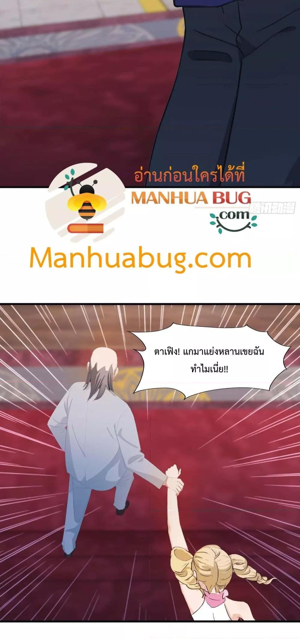 Manga-lc-com อ่านมังงะ อ่านการ์ตูน ออนไลน์ ฟรี MasterCultivat ตอนที่ 1 2 3 4 5 6 7 8 9 10 11 12 13 14 ฟรี ไม่มีโฆษณา Manga-lc - อ่าน มังงะ อ่าน การ์ตูน ออนไลน์ อ่านมังงะ ฟรี