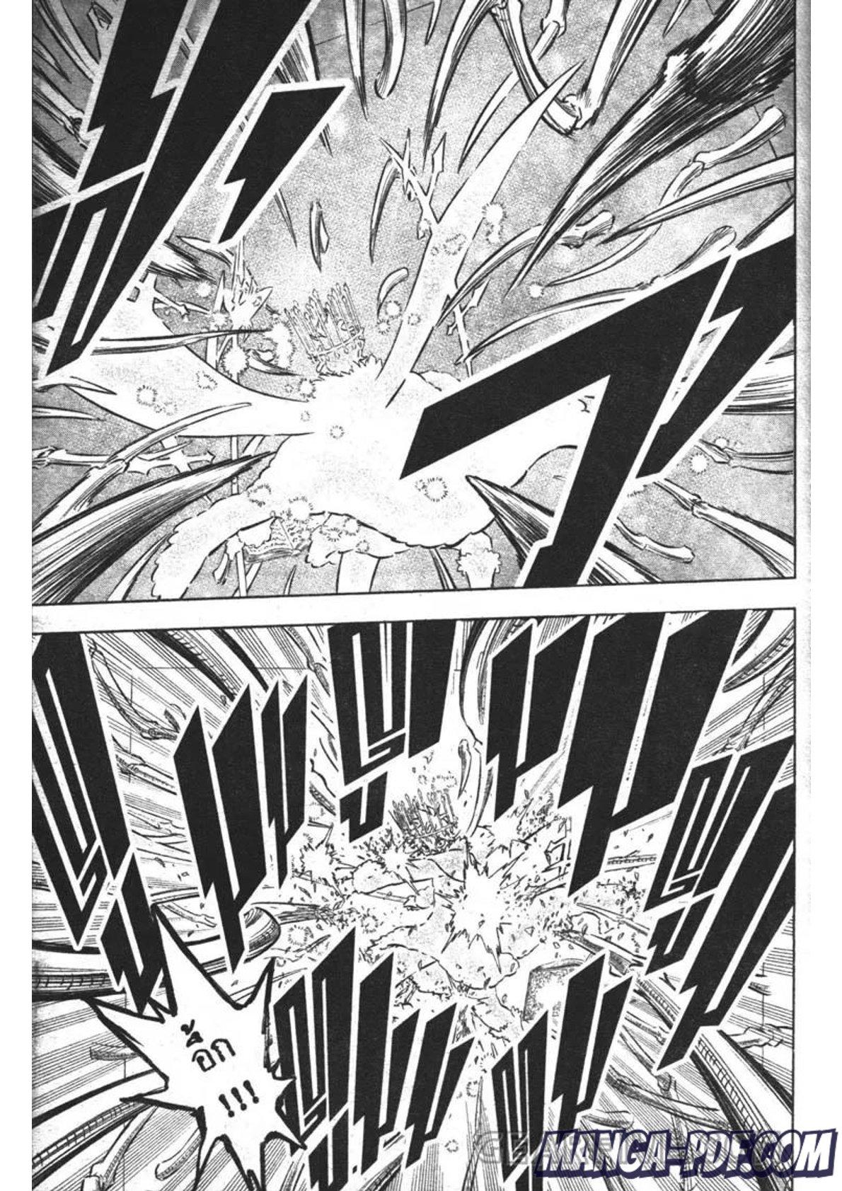 Manga-lc-com อ่านมังงะ อ่านการ์ตูน ออนไลน์ ฟรี Black Clover ตอนที่ 1 2 3 4 5 6 7 8 9 10 11 12 13 14 ฟรี ไม่มีโฆษณา Manga-lc - อ่าน มังงะ อ่าน การ์ตูน ออนไลน์ อ่านมังงะ ฟรี