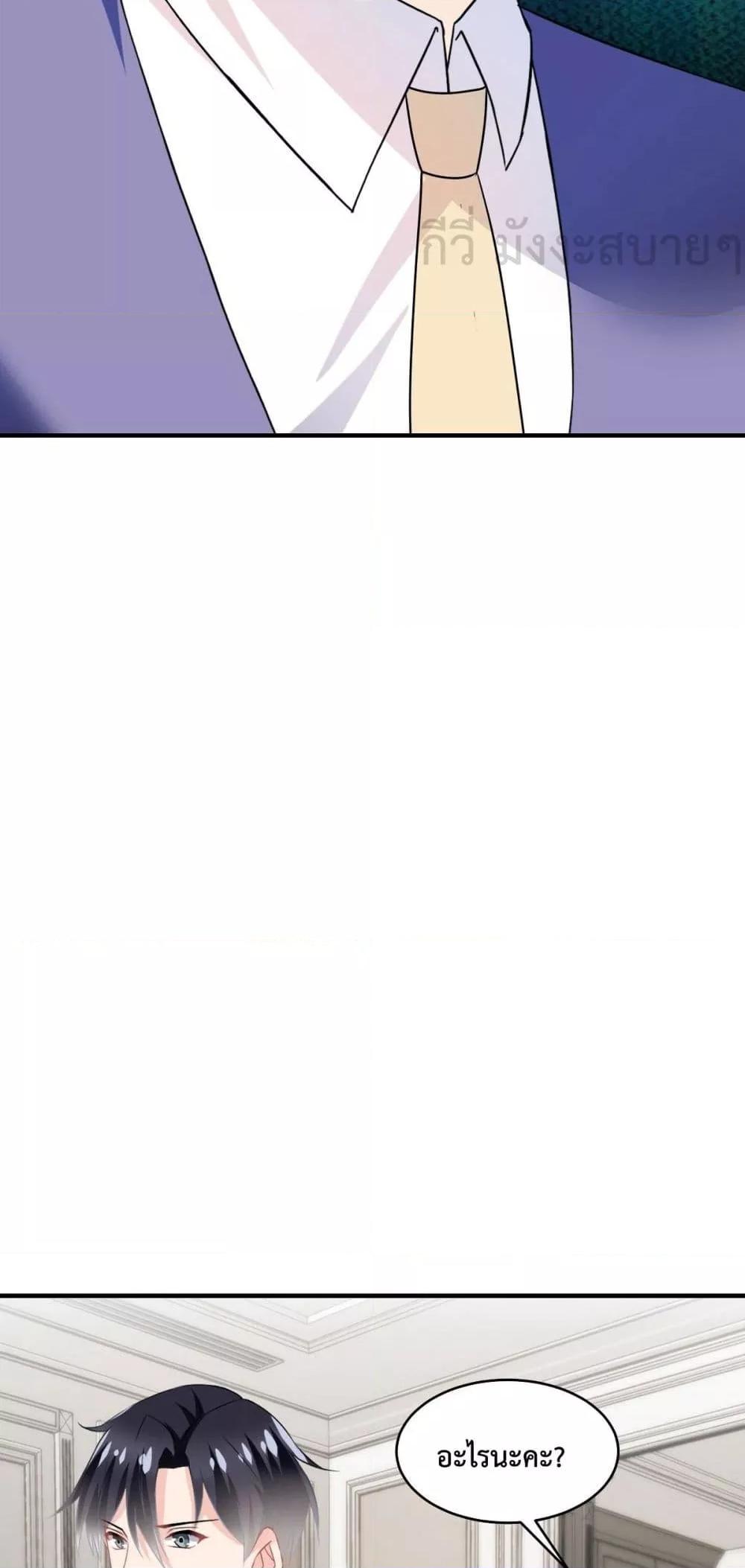 Manga-lc-com อ่านมังงะ อ่านการ์ตูน ออนไลน์ ฟรี OhMyBabyเจ้า ตอนที่ 1 2 3 4 5 6 7 8 9 10 11 12 13 14 ฟรี ไม่มีโฆษณา Manga-lc - อ่าน มังงะ อ่าน การ์ตูน ออนไลน์ อ่านมังงะ ฟรี