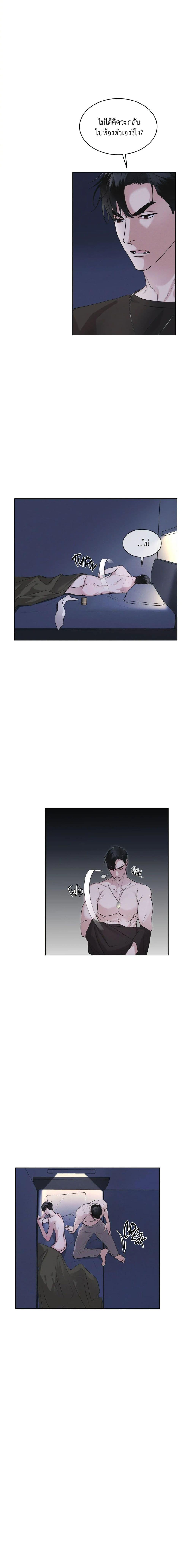 Manga-lc-com อ่านมังงะ อ่านการ์ตูน ออนไลน์ ฟรี Rainbow City ตอนที่ 1 2 3 4 5 6 7 8 9 10 11 12 13 14 ฟรี ไม่มีโฆษณา Manga-lc - อ่าน มังงะ อ่าน การ์ตูน ออนไลน์ อ่านมังงะ ฟรี