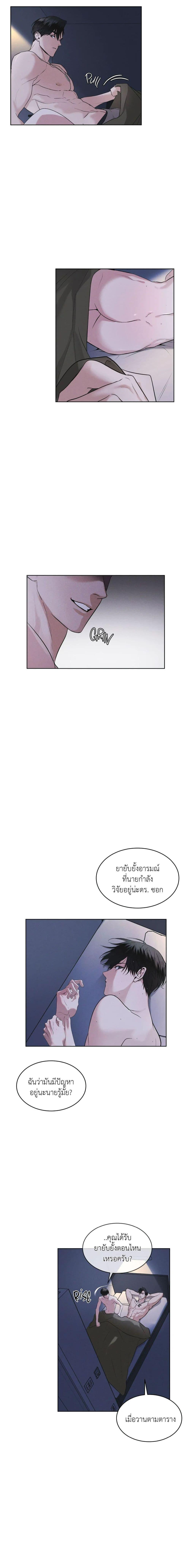 Manga-lc-com อ่านมังงะ อ่านการ์ตูน ออนไลน์ ฟรี Rainbow City ตอนที่ 1 2 3 4 5 6 7 8 9 10 11 12 13 14 ฟรี ไม่มีโฆษณา Manga-lc - อ่าน มังงะ อ่าน การ์ตูน ออนไลน์ อ่านมังงะ ฟรี