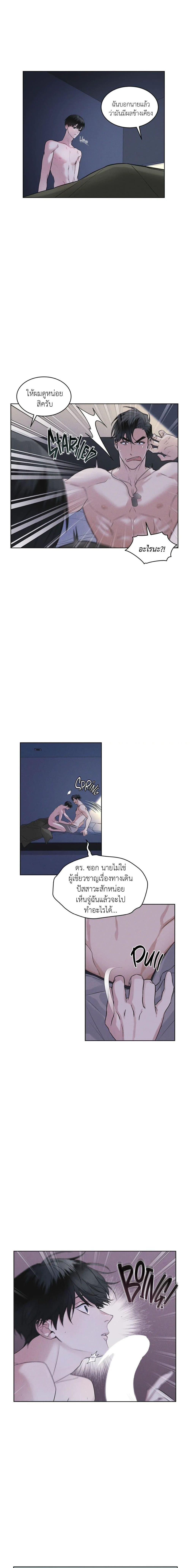 Manga-lc-com อ่านมังงะ อ่านการ์ตูน ออนไลน์ ฟรี Rainbow City ตอนที่ 1 2 3 4 5 6 7 8 9 10 11 12 13 14 ฟรี ไม่มีโฆษณา Manga-lc - อ่าน มังงะ อ่าน การ์ตูน ออนไลน์ อ่านมังงะ ฟรี