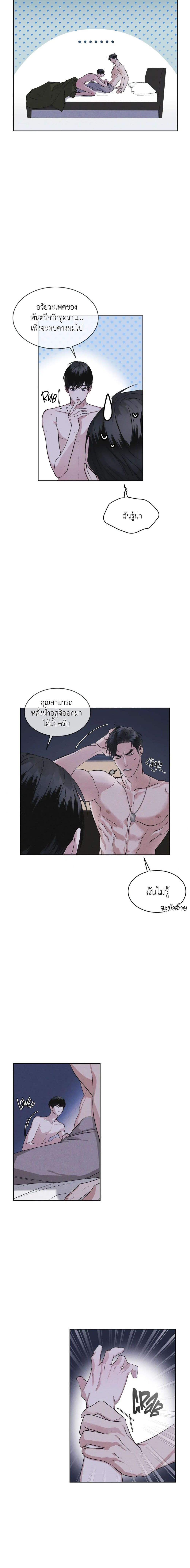 Manga-lc-com อ่านมังงะ อ่านการ์ตูน ออนไลน์ ฟรี Rainbow City ตอนที่ 1 2 3 4 5 6 7 8 9 10 11 12 13 14 ฟรี ไม่มีโฆษณา Manga-lc - อ่าน มังงะ อ่าน การ์ตูน ออนไลน์ อ่านมังงะ ฟรี