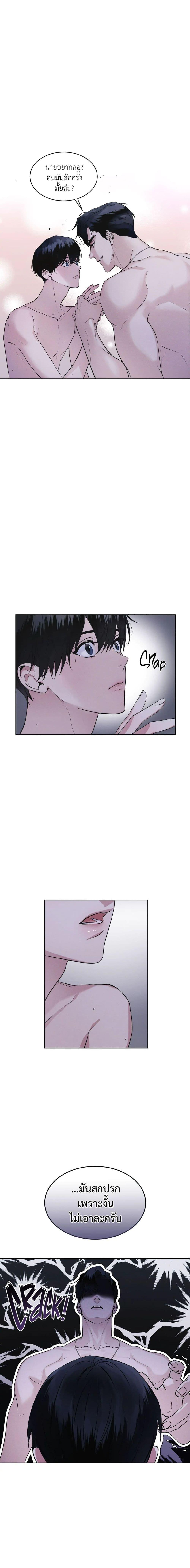 Manga-lc-com อ่านมังงะ อ่านการ์ตูน ออนไลน์ ฟรี Rainbow City ตอนที่ 1 2 3 4 5 6 7 8 9 10 11 12 13 14 ฟรี ไม่มีโฆษณา Manga-lc - อ่าน มังงะ อ่าน การ์ตูน ออนไลน์ อ่านมังงะ ฟรี