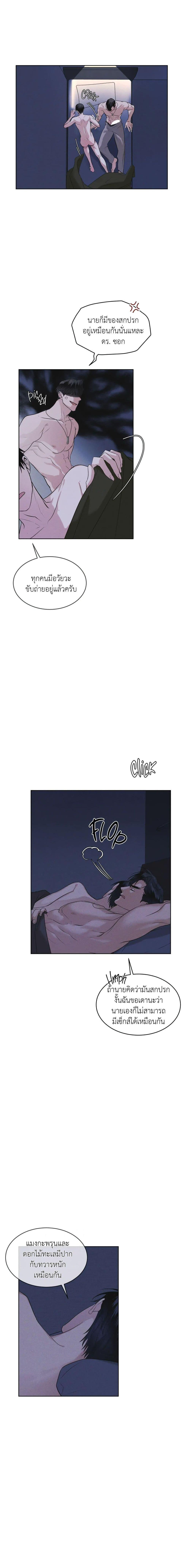 Manga-lc-com อ่านมังงะ อ่านการ์ตูน ออนไลน์ ฟรี Rainbow City ตอนที่ 1 2 3 4 5 6 7 8 9 10 11 12 13 14 ฟรี ไม่มีโฆษณา Manga-lc - อ่าน มังงะ อ่าน การ์ตูน ออนไลน์ อ่านมังงะ ฟรี