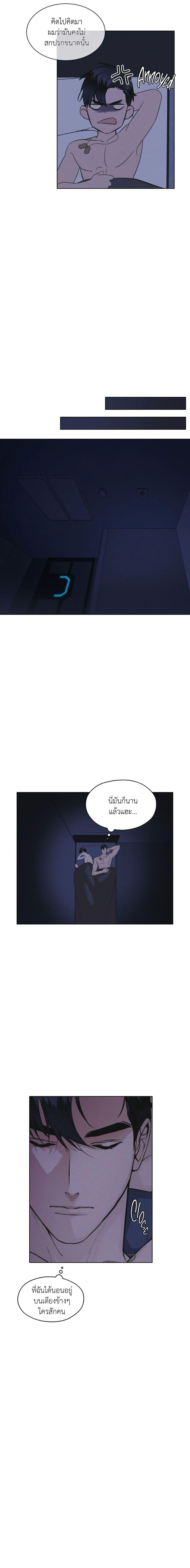 Manga-lc-com อ่านมังงะ อ่านการ์ตูน ออนไลน์ ฟรี Rainbow City ตอนที่ 1 2 3 4 5 6 7 8 9 10 11 12 13 14 ฟรี ไม่มีโฆษณา Manga-lc - อ่าน มังงะ อ่าน การ์ตูน ออนไลน์ อ่านมังงะ ฟรี