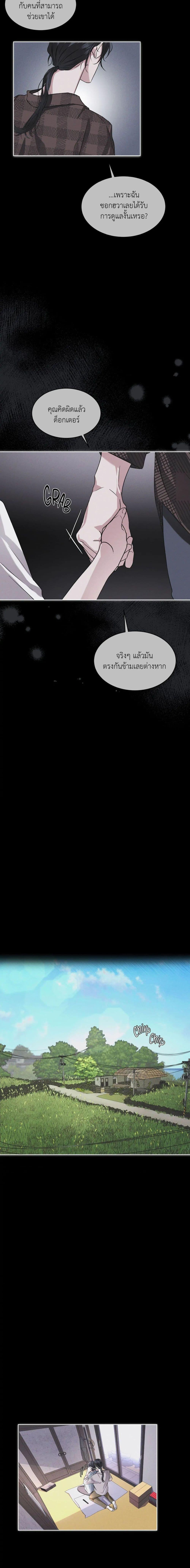 Manga-lc-com อ่านมังงะ อ่านการ์ตูน ออนไลน์ ฟรี Rainbow City ตอนที่ 1 2 3 4 5 6 7 8 9 10 11 12 13 14 ฟรี ไม่มีโฆษณา Manga-lc - อ่าน มังงะ อ่าน การ์ตูน ออนไลน์ อ่านมังงะ ฟรี