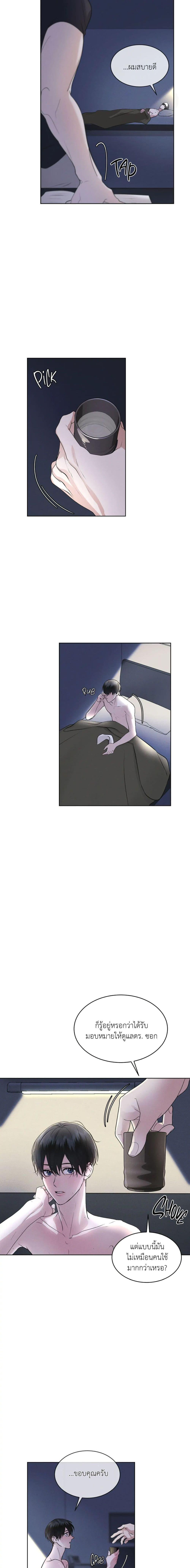 Manga-lc-com อ่านมังงะ อ่านการ์ตูน ออนไลน์ ฟรี Rainbow City ตอนที่ 1 2 3 4 5 6 7 8 9 10 11 12 13 14 ฟรี ไม่มีโฆษณา Manga-lc - อ่าน มังงะ อ่าน การ์ตูน ออนไลน์ อ่านมังงะ ฟรี