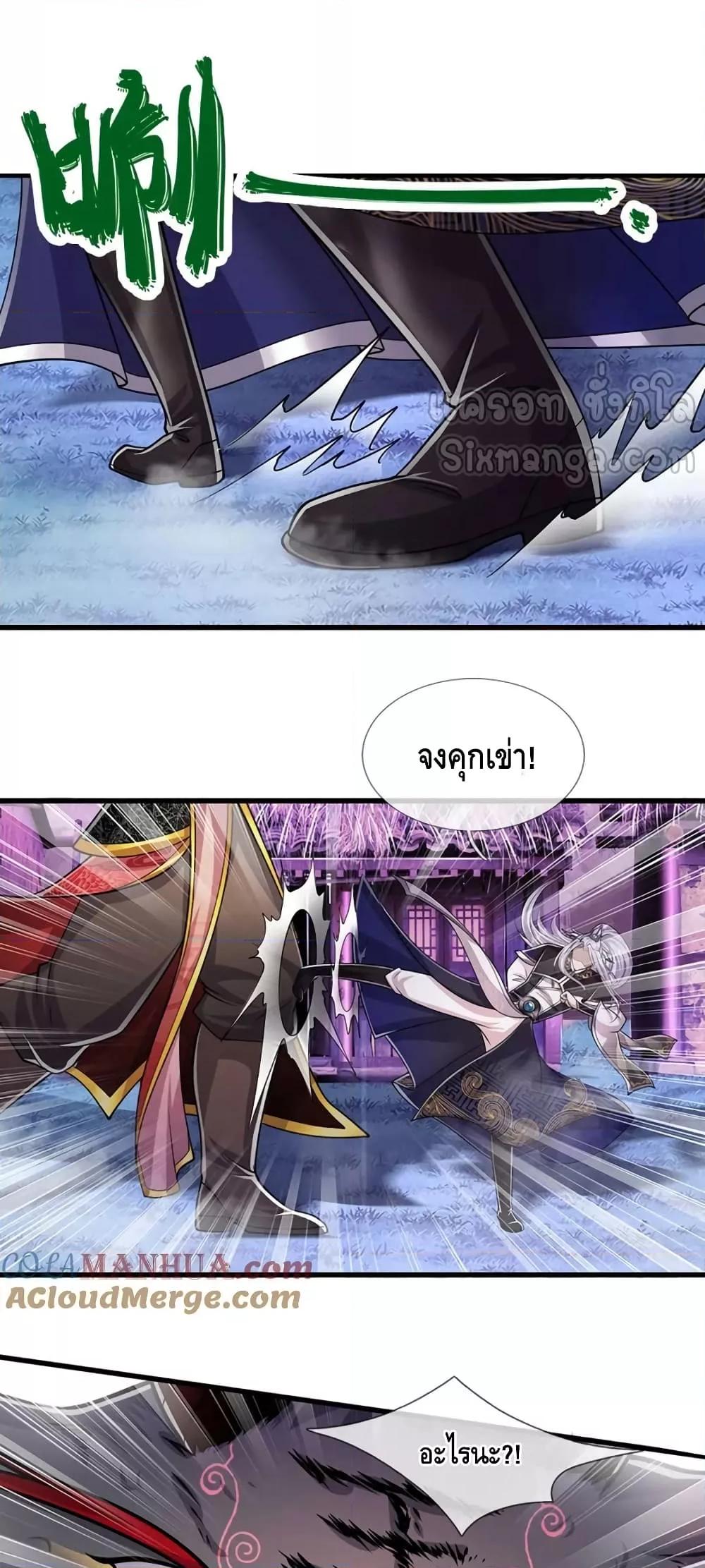 Manga-lc-com อ่านมังงะ อ่านการ์ตูน ออนไลน์ ฟรี DisciplesAllO ตอนที่ 1 2 3 4 5 6 7 8 9 10 11 12 13 14 ฟรี ไม่มีโฆษณา Manga-lc - อ่าน มังงะ อ่าน การ์ตูน ออนไลน์ อ่านมังงะ ฟรี