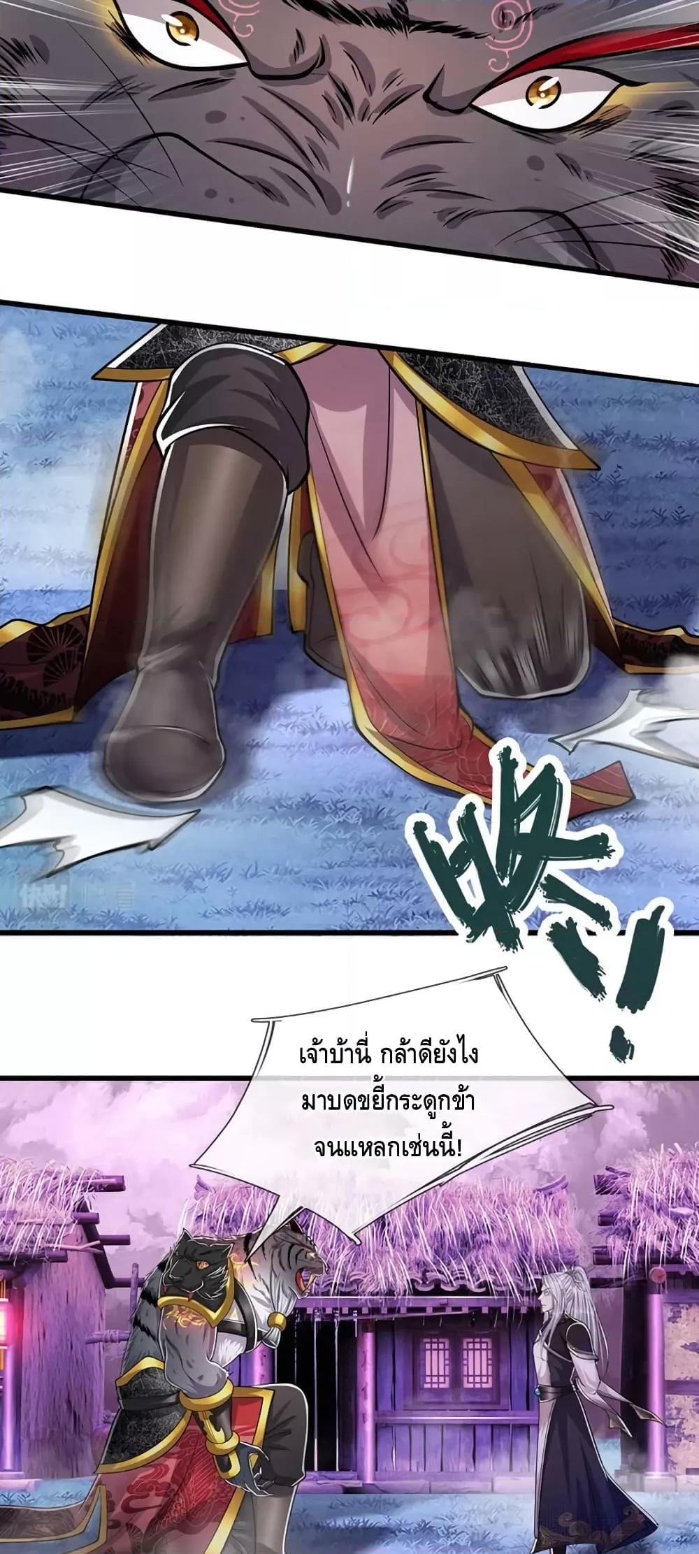 Manga-lc-com อ่านมังงะ อ่านการ์ตูน ออนไลน์ ฟรี DisciplesAllO ตอนที่ 1 2 3 4 5 6 7 8 9 10 11 12 13 14 ฟรี ไม่มีโฆษณา Manga-lc - อ่าน มังงะ อ่าน การ์ตูน ออนไลน์ อ่านมังงะ ฟรี