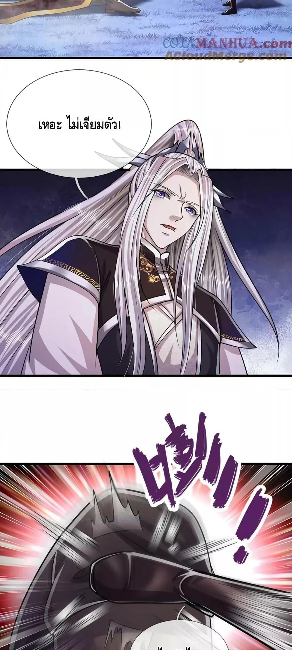 Manga-lc-com อ่านมังงะ อ่านการ์ตูน ออนไลน์ ฟรี DisciplesAllO ตอนที่ 1 2 3 4 5 6 7 8 9 10 11 12 13 14 ฟรี ไม่มีโฆษณา Manga-lc - อ่าน มังงะ อ่าน การ์ตูน ออนไลน์ อ่านมังงะ ฟรี