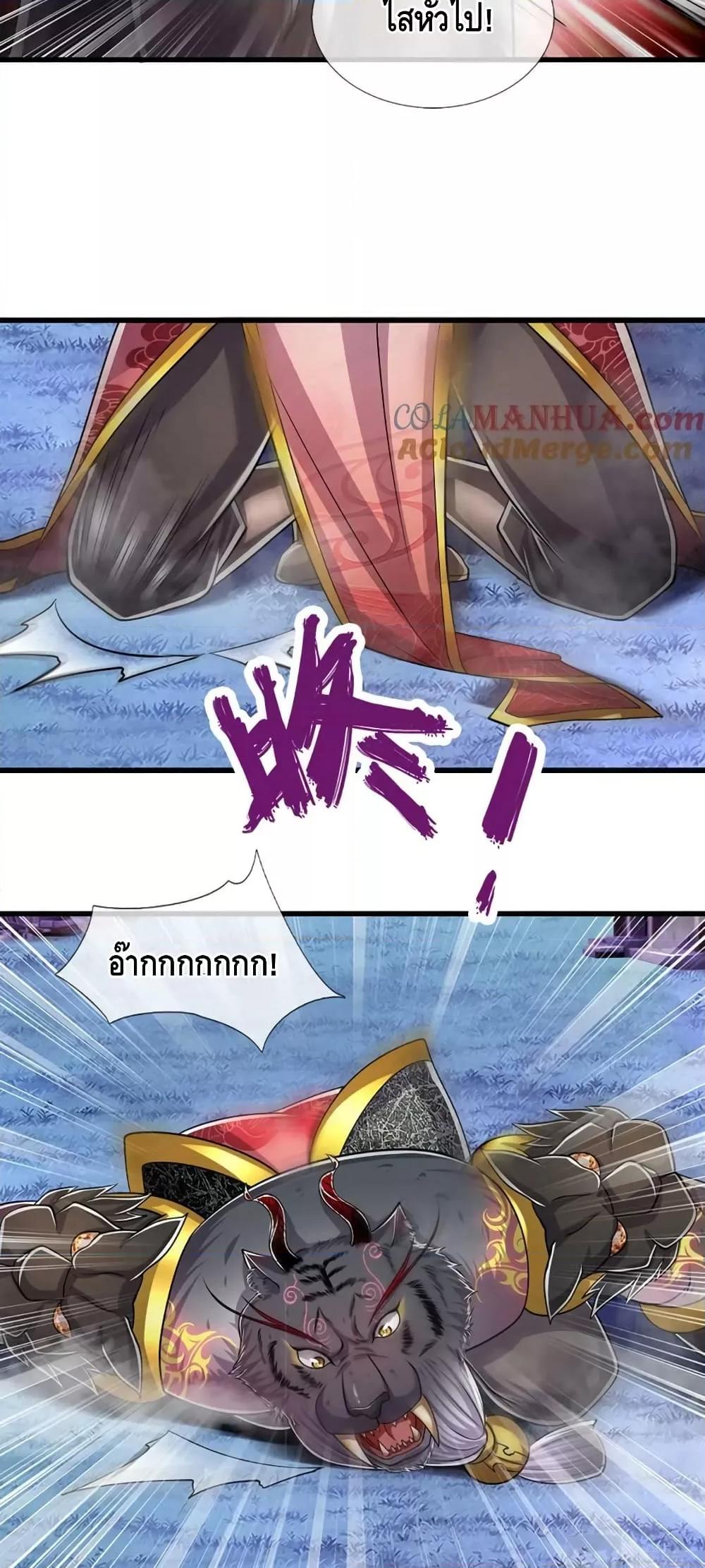 Manga-lc-com อ่านมังงะ อ่านการ์ตูน ออนไลน์ ฟรี DisciplesAllO ตอนที่ 1 2 3 4 5 6 7 8 9 10 11 12 13 14 ฟรี ไม่มีโฆษณา Manga-lc - อ่าน มังงะ อ่าน การ์ตูน ออนไลน์ อ่านมังงะ ฟรี