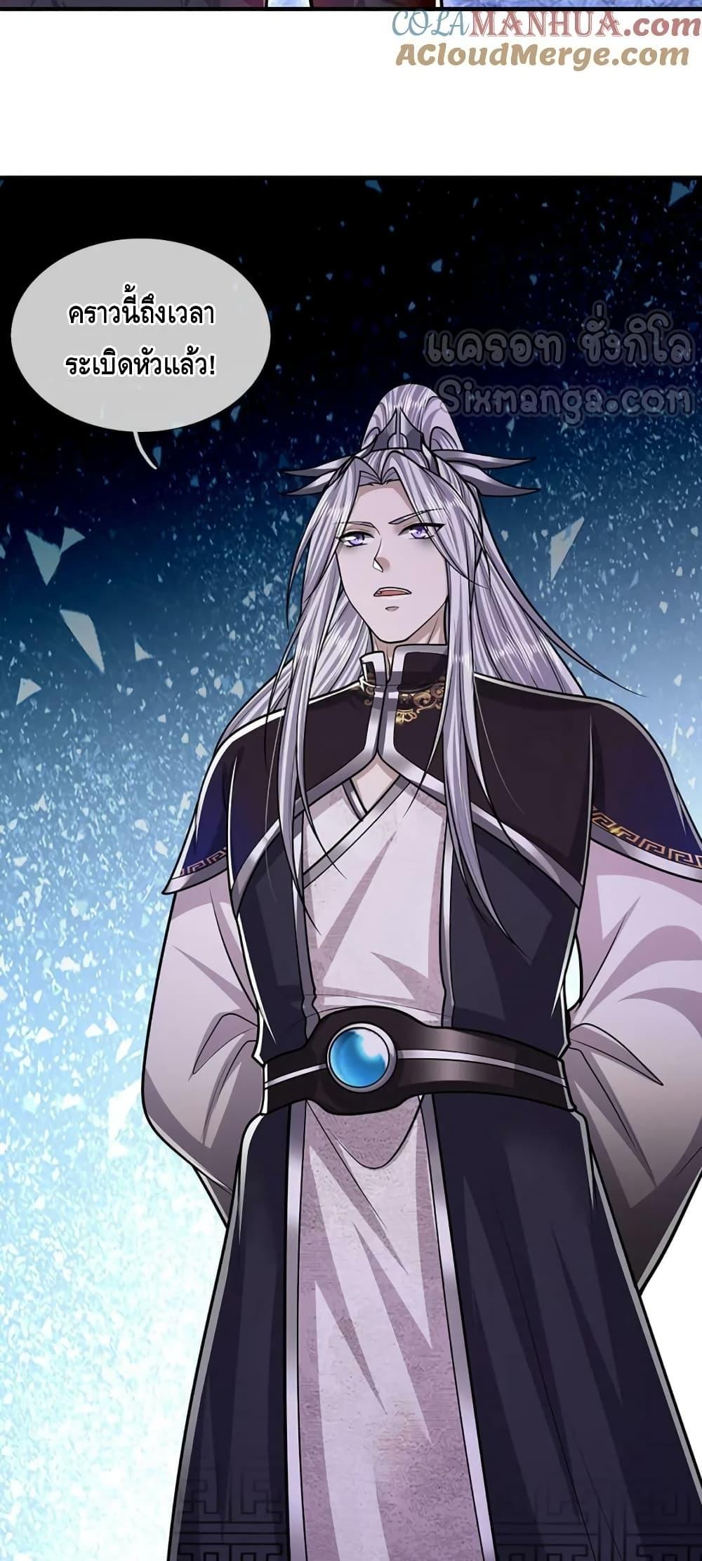 Manga-lc-com อ่านมังงะ อ่านการ์ตูน ออนไลน์ ฟรี DisciplesAllO ตอนที่ 1 2 3 4 5 6 7 8 9 10 11 12 13 14 ฟรี ไม่มีโฆษณา Manga-lc - อ่าน มังงะ อ่าน การ์ตูน ออนไลน์ อ่านมังงะ ฟรี