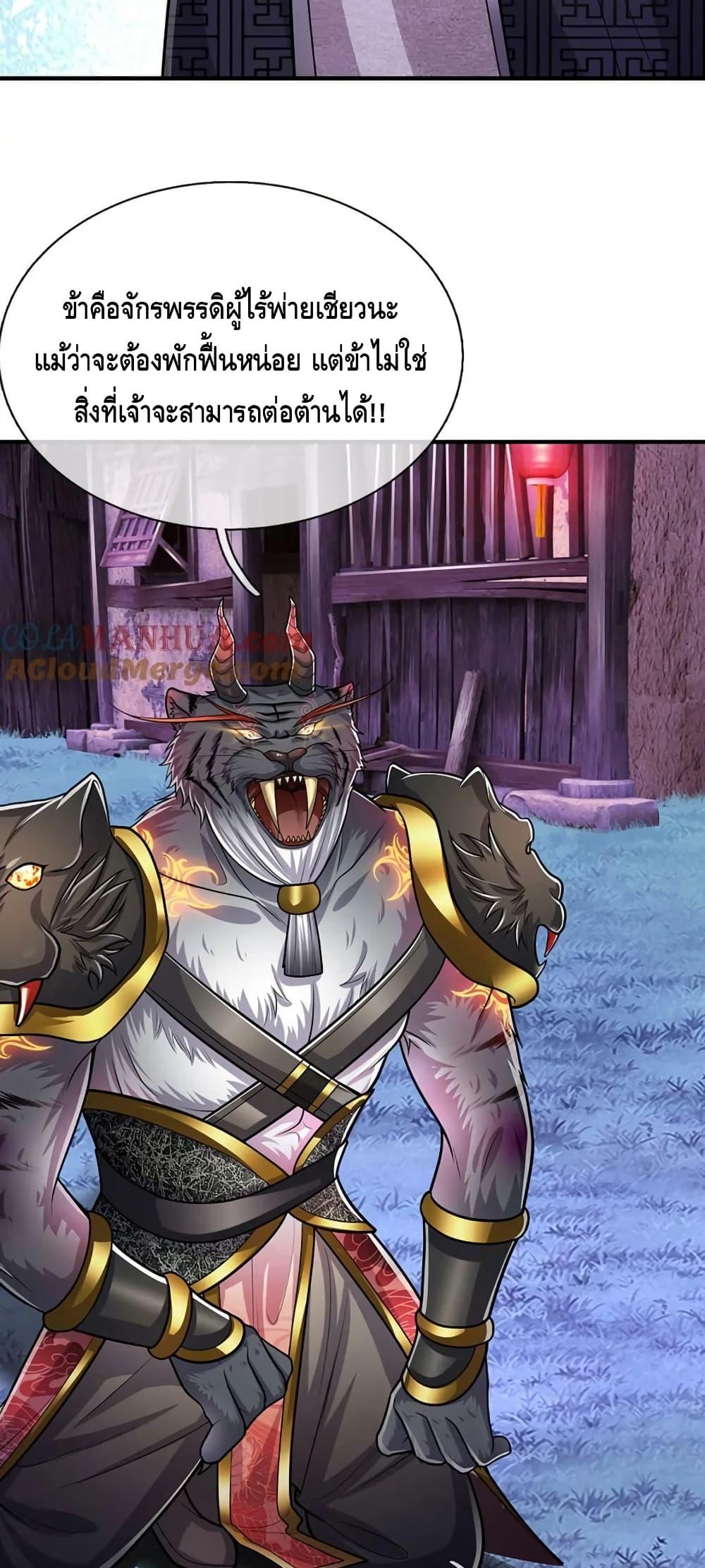 Manga-lc-com อ่านมังงะ อ่านการ์ตูน ออนไลน์ ฟรี DisciplesAllO ตอนที่ 1 2 3 4 5 6 7 8 9 10 11 12 13 14 ฟรี ไม่มีโฆษณา Manga-lc - อ่าน มังงะ อ่าน การ์ตูน ออนไลน์ อ่านมังงะ ฟรี