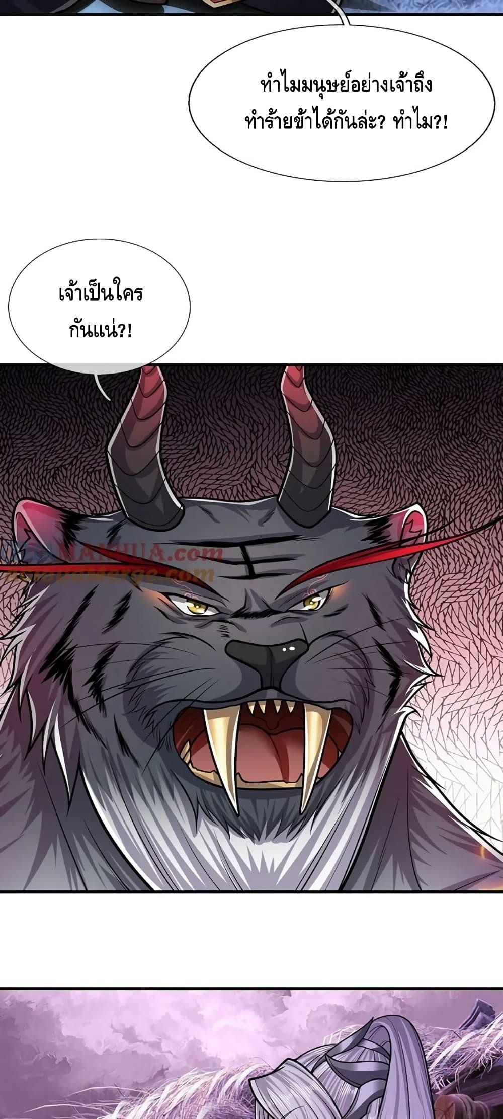 Manga-lc-com อ่านมังงะ อ่านการ์ตูน ออนไลน์ ฟรี DisciplesAllO ตอนที่ 1 2 3 4 5 6 7 8 9 10 11 12 13 14 ฟรี ไม่มีโฆษณา Manga-lc - อ่าน มังงะ อ่าน การ์ตูน ออนไลน์ อ่านมังงะ ฟรี