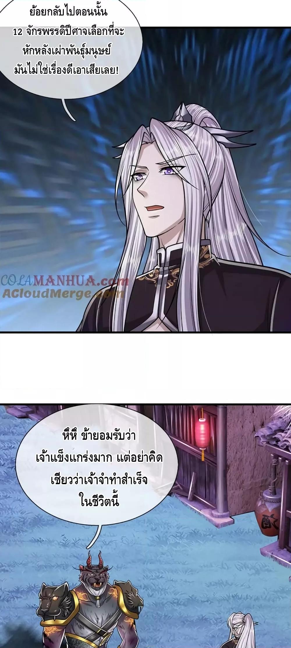 Manga-lc-com อ่านมังงะ อ่านการ์ตูน ออนไลน์ ฟรี DisciplesAllO ตอนที่ 1 2 3 4 5 6 7 8 9 10 11 12 13 14 ฟรี ไม่มีโฆษณา Manga-lc - อ่าน มังงะ อ่าน การ์ตูน ออนไลน์ อ่านมังงะ ฟรี