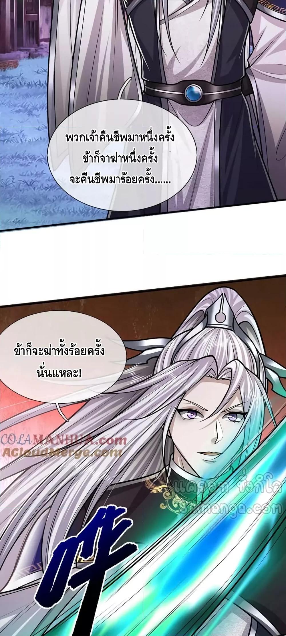 Manga-lc-com อ่านมังงะ อ่านการ์ตูน ออนไลน์ ฟรี DisciplesAllO ตอนที่ 1 2 3 4 5 6 7 8 9 10 11 12 13 14 ฟรี ไม่มีโฆษณา Manga-lc - อ่าน มังงะ อ่าน การ์ตูน ออนไลน์ อ่านมังงะ ฟรี