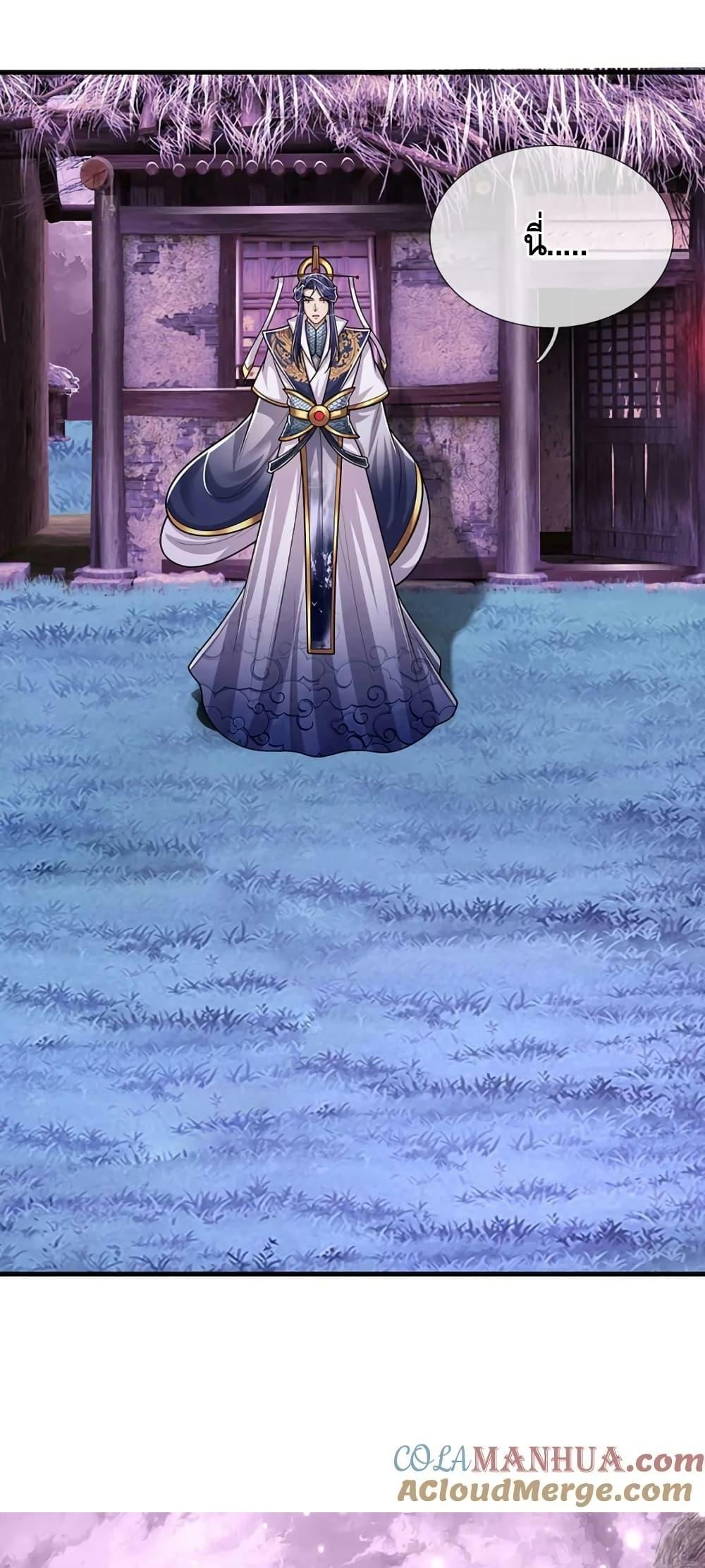 Manga-lc-com อ่านมังงะ อ่านการ์ตูน ออนไลน์ ฟรี DisciplesAllO ตอนที่ 1 2 3 4 5 6 7 8 9 10 11 12 13 14 ฟรี ไม่มีโฆษณา Manga-lc - อ่าน มังงะ อ่าน การ์ตูน ออนไลน์ อ่านมังงะ ฟรี