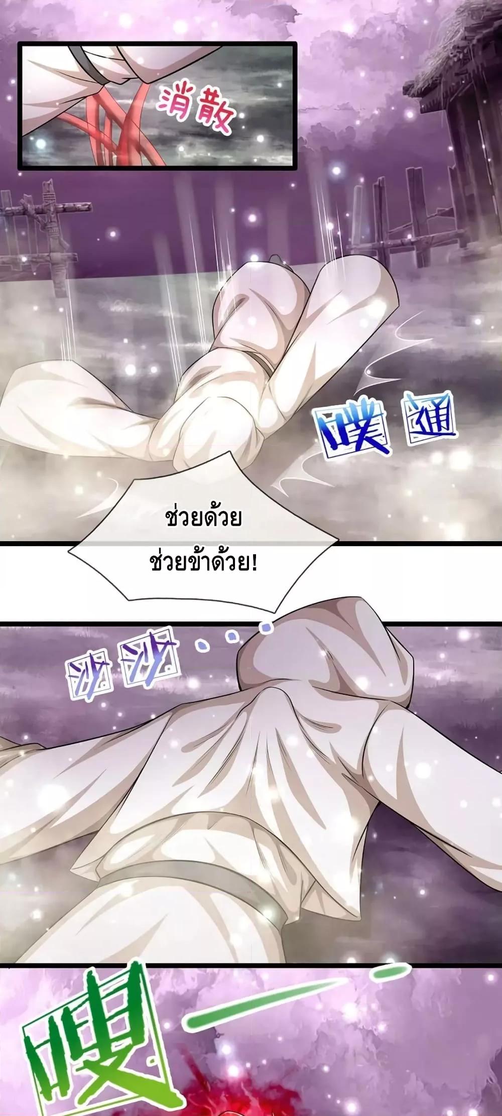 Manga-lc-com อ่านมังงะ อ่านการ์ตูน ออนไลน์ ฟรี DisciplesAllO ตอนที่ 1 2 3 4 5 6 7 8 9 10 11 12 13 14 ฟรี ไม่มีโฆษณา Manga-lc - อ่าน มังงะ อ่าน การ์ตูน ออนไลน์ อ่านมังงะ ฟรี