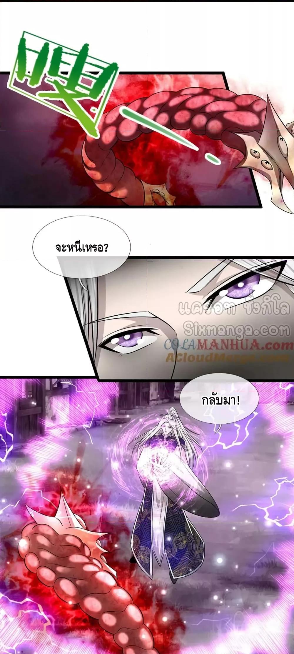 Manga-lc-com อ่านมังงะ อ่านการ์ตูน ออนไลน์ ฟรี DisciplesAllO ตอนที่ 1 2 3 4 5 6 7 8 9 10 11 12 13 14 ฟรี ไม่มีโฆษณา Manga-lc - อ่าน มังงะ อ่าน การ์ตูน ออนไลน์ อ่านมังงะ ฟรี