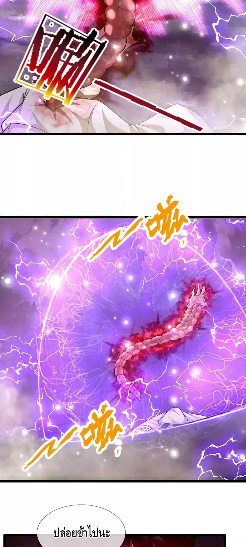 Manga-lc-com อ่านมังงะ อ่านการ์ตูน ออนไลน์ ฟรี DisciplesAllO ตอนที่ 1 2 3 4 5 6 7 8 9 10 11 12 13 14 ฟรี ไม่มีโฆษณา Manga-lc - อ่าน มังงะ อ่าน การ์ตูน ออนไลน์ อ่านมังงะ ฟรี