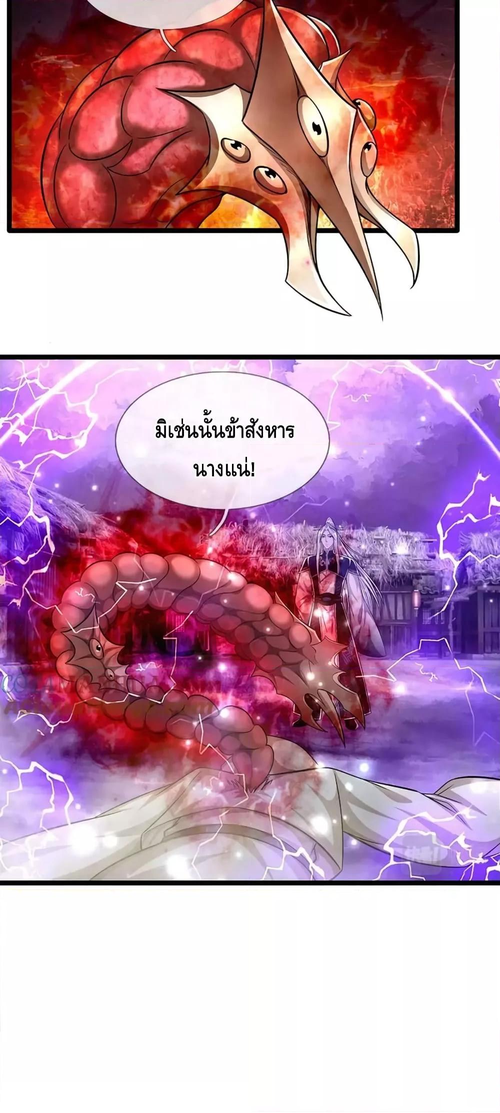 Manga-lc-com อ่านมังงะ อ่านการ์ตูน ออนไลน์ ฟรี DisciplesAllO ตอนที่ 1 2 3 4 5 6 7 8 9 10 11 12 13 14 ฟรี ไม่มีโฆษณา Manga-lc - อ่าน มังงะ อ่าน การ์ตูน ออนไลน์ อ่านมังงะ ฟรี